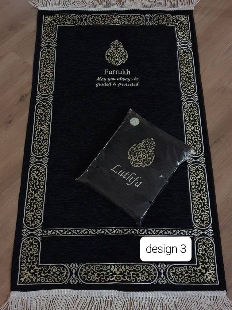 Personalised Kaba Kiswah Inspired Prayer Mat | Kaaba Sajadah Hajj Wedding Muslim Islamic Namaz Rug | Ramadan Gift | Umrah Hajj Gift Janamaz - image 5