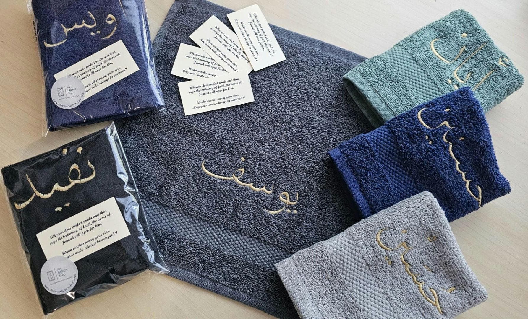 Personalised Wudhu Towel | Islamic Travel Flannel for Ablution | Muslim Gift for Hajj Umrah Ramadan | Wudu Hygiene Cloth