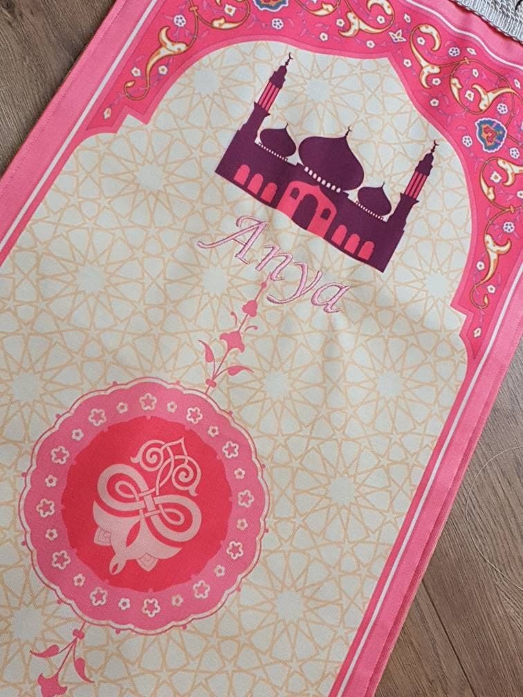 Personalised Kids Mini Prayer Mat for Babies and Toddlers | Salah Sajada Prayer Rug | Eid Ramadan Islamic Muslim Childrens Gift | Mosaic
