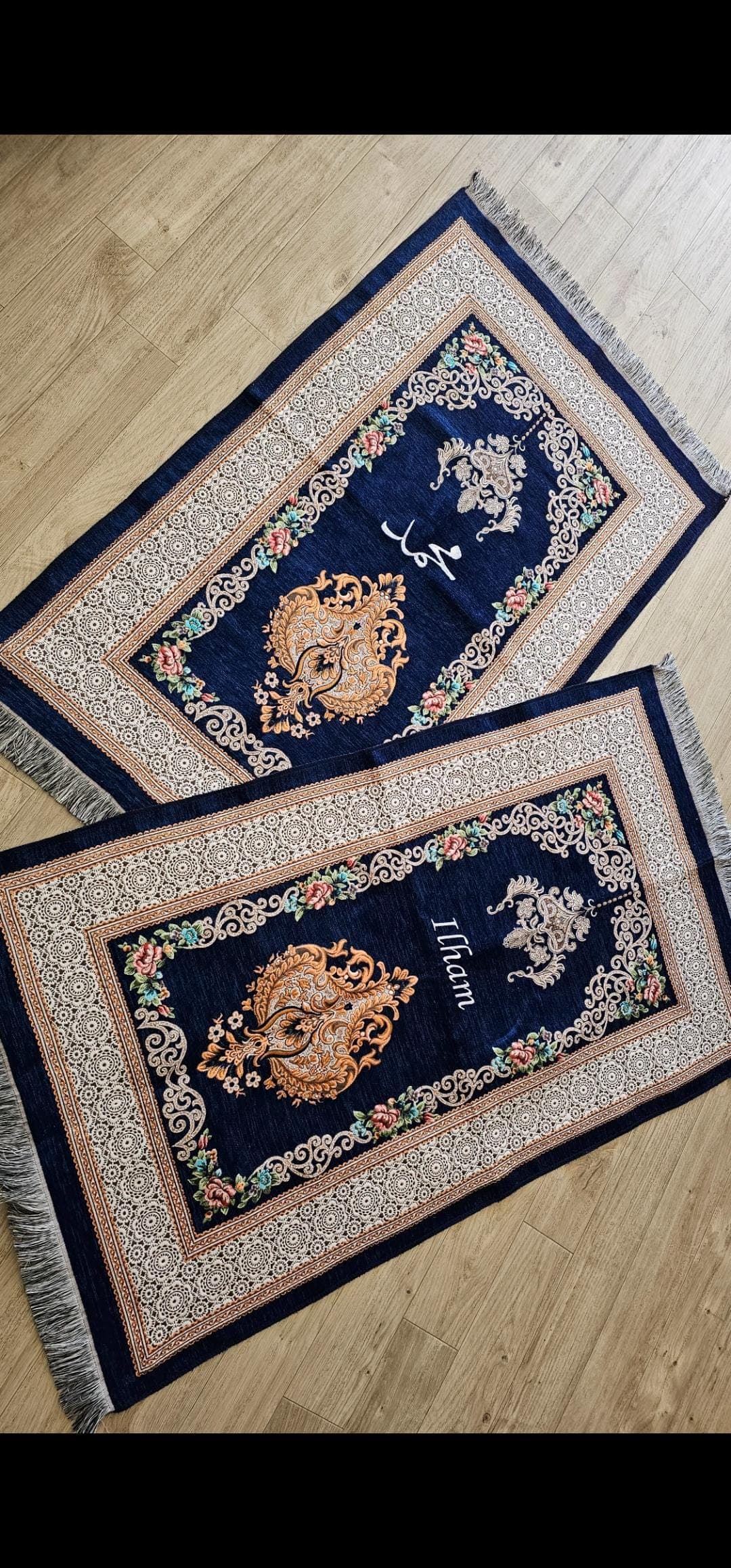 Islamic personalised prayer mat | custom muslim gift | Eid Ramadan Nikkah Wedding Gift for Him Her | Birthday gift Musallah Janamaz islam - image 3