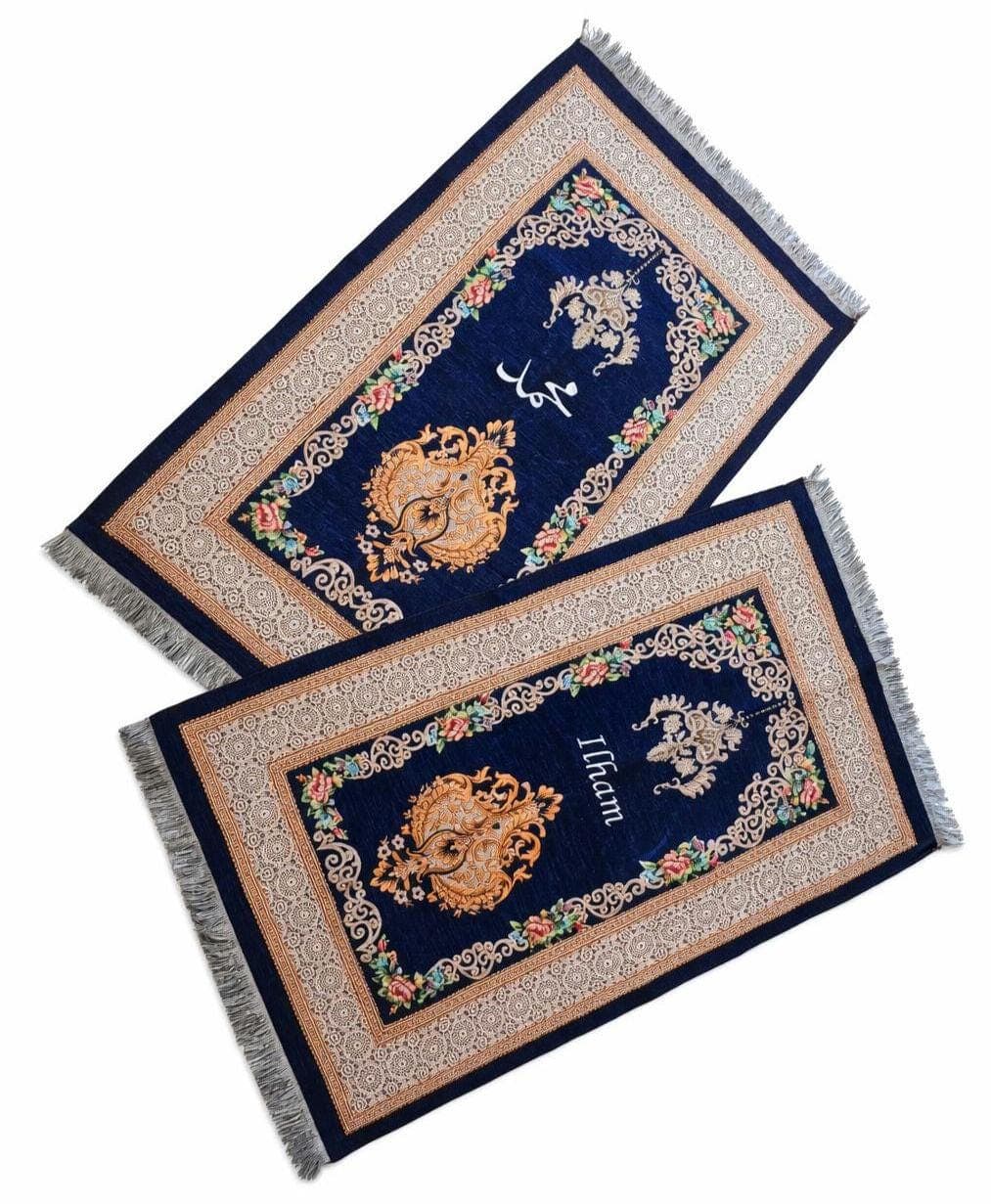 Islamic personalised prayer mat |  custom muslim gift | Eid Ramadan Nikkah Wedding Gift for Him Her | Birthday gift Musallah Janamaz islam