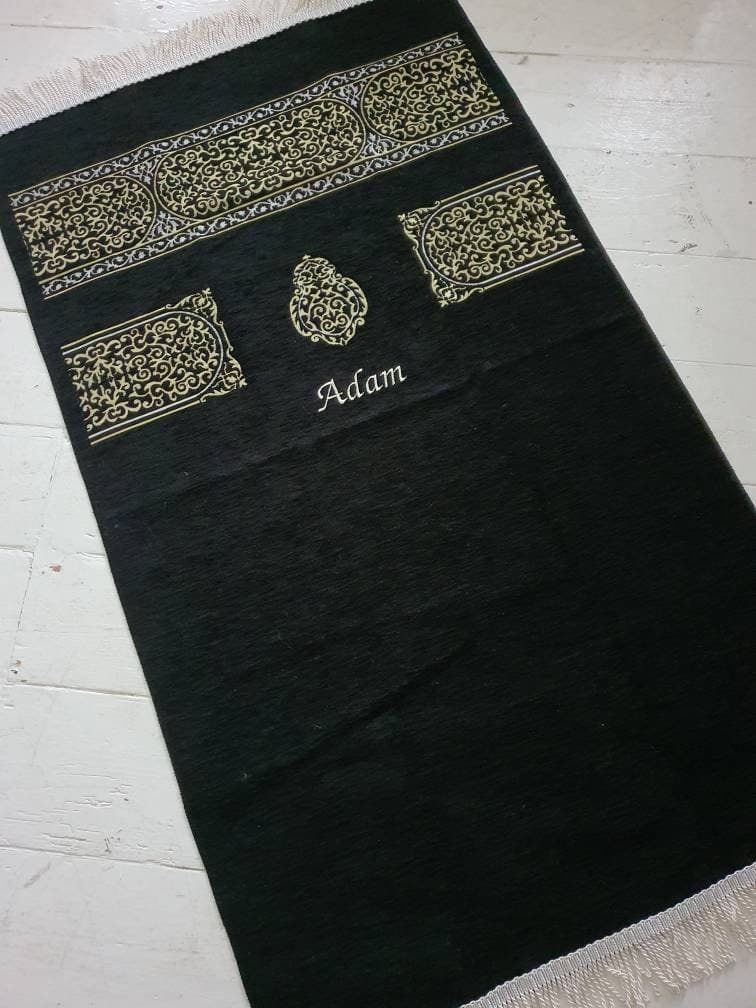 Personalised Kaba Kiswah Prayer Mat | kaaba Sajadah Wedding Gift | Muslim Islamic Janamaz Rug | Ramadan Eid Gift | Umrah and Hajj gift - image 5