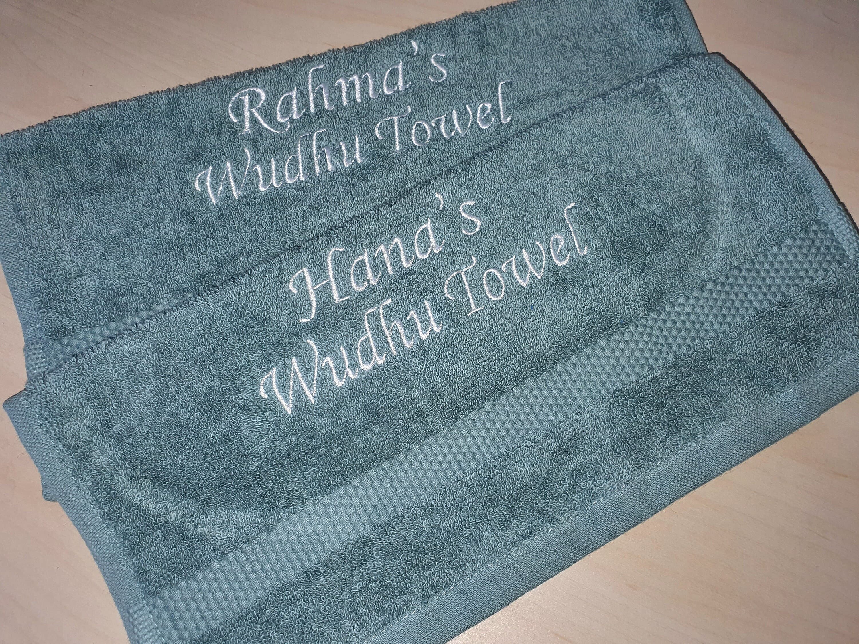 Personalised On-the-Go Wudhu Towel | Islamic Wudu Face Cloth | Muslim Gift for Eid, Nikah, Hafiz, Alima | Salah Travel Essentials - image 3