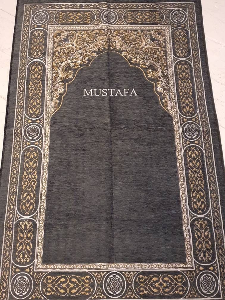 Personalised Prayer Mat – Deluxe Adult Sajada with Embroidery | Elegant Islamic Gift Ramadan, Eid, Nikah Anniversary grey musallah Janamaz - image 5