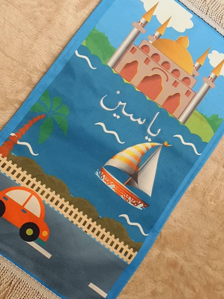 Islamic Prayer Mat, Children Prayer Mat, Cute Kids Rug