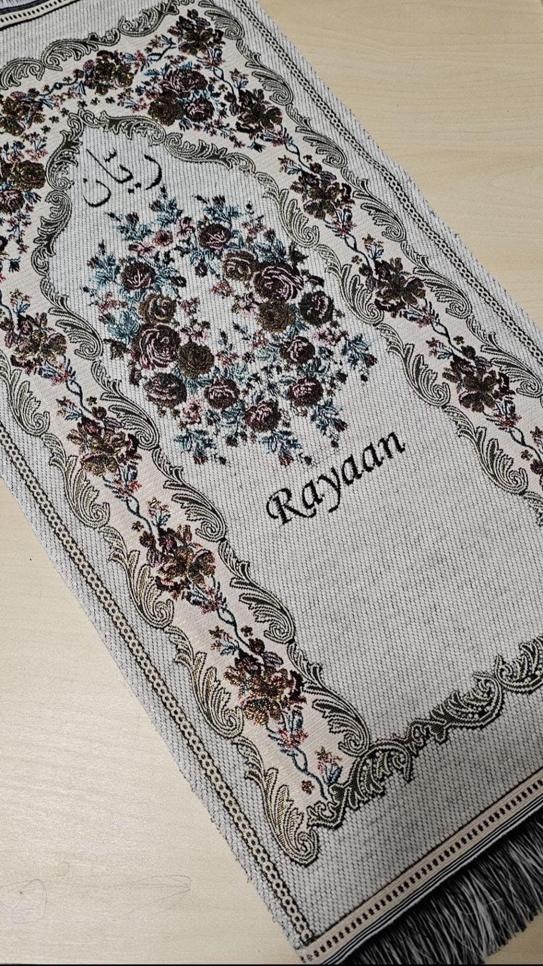 Luxury Personalised Baby and Toddler Prayer Mat – Elegant Islamic Gift with Name | Soft Salah Rug | Eid Present | Ramadan Gift for Children - image 3