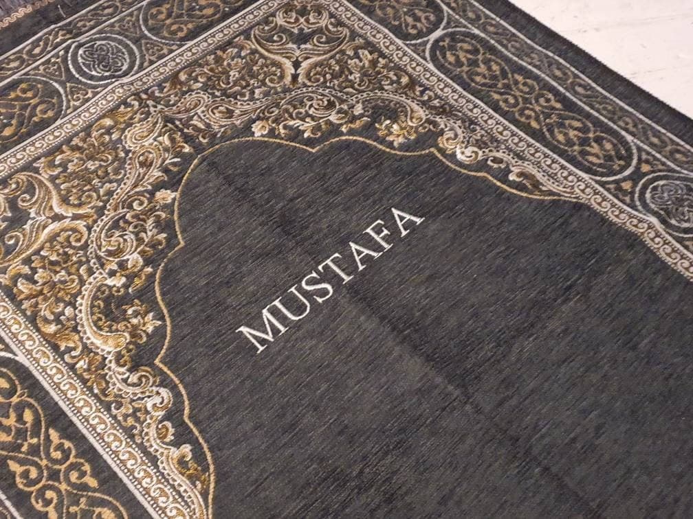 Personalised Prayer Mat – Deluxe Adult Sajada with Embroidery | Elegant Islamic Gift Ramadan, Eid, Nikah Anniversary grey musallah Janamaz - image 4