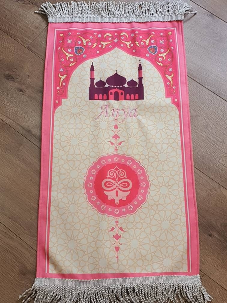 Personalised Kids Mini Prayer Mat for Babies and Toddlers | Salah Sajada Prayer Rug | Eid Ramadan Islamic Muslim Childrens Gift | Mosaic - image 5