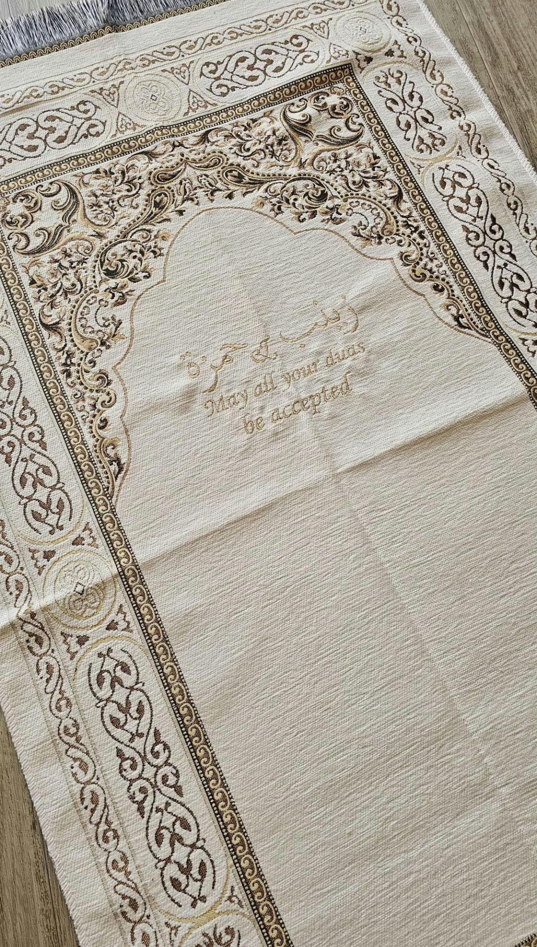 Premium Personalised Prayer Mat – Couples Adult Sajada with Name Embroidery | Spiritual Islamic Gift Wedding gift | Musallah