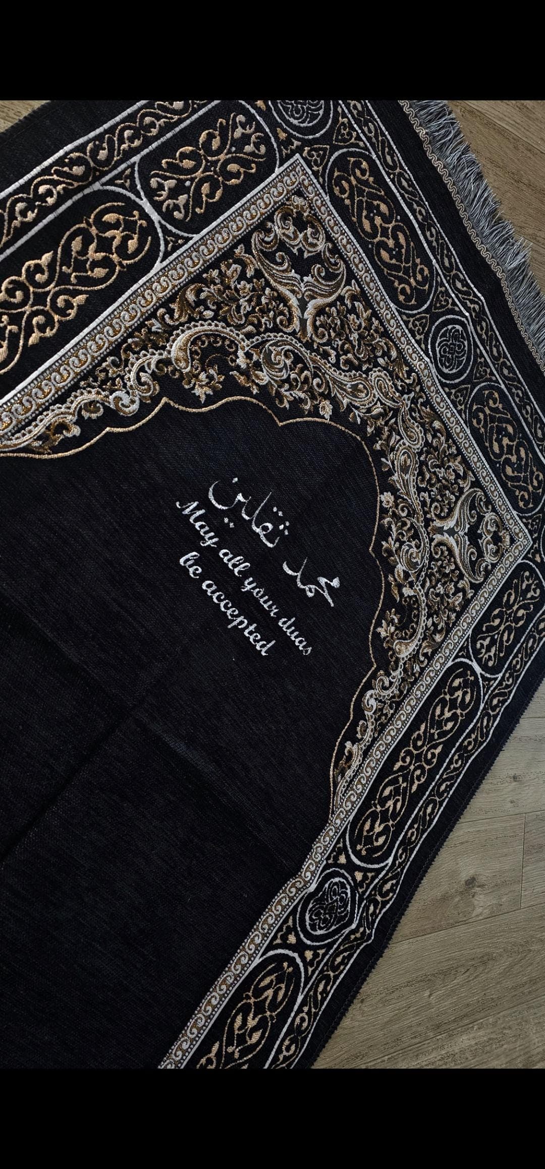 Premium Personalised Prayer Mat – Luxurious Custom Adult Sajada with Name Embroidery | Islamic Gift for Eid, Nikah, Ramadan, Shahada | Black