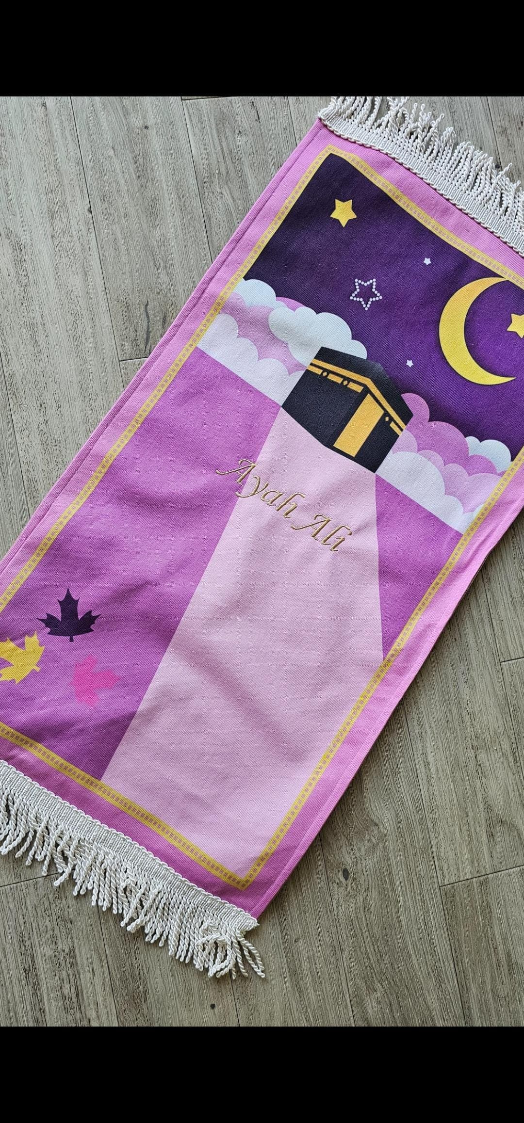 Personalised Prayer Mat for Kids – Islamic Gift with Name | Muslim Boys and Girls | Eid and Ramadan Present | Salah Rug | Kaba Kaaba Umrah - image 3