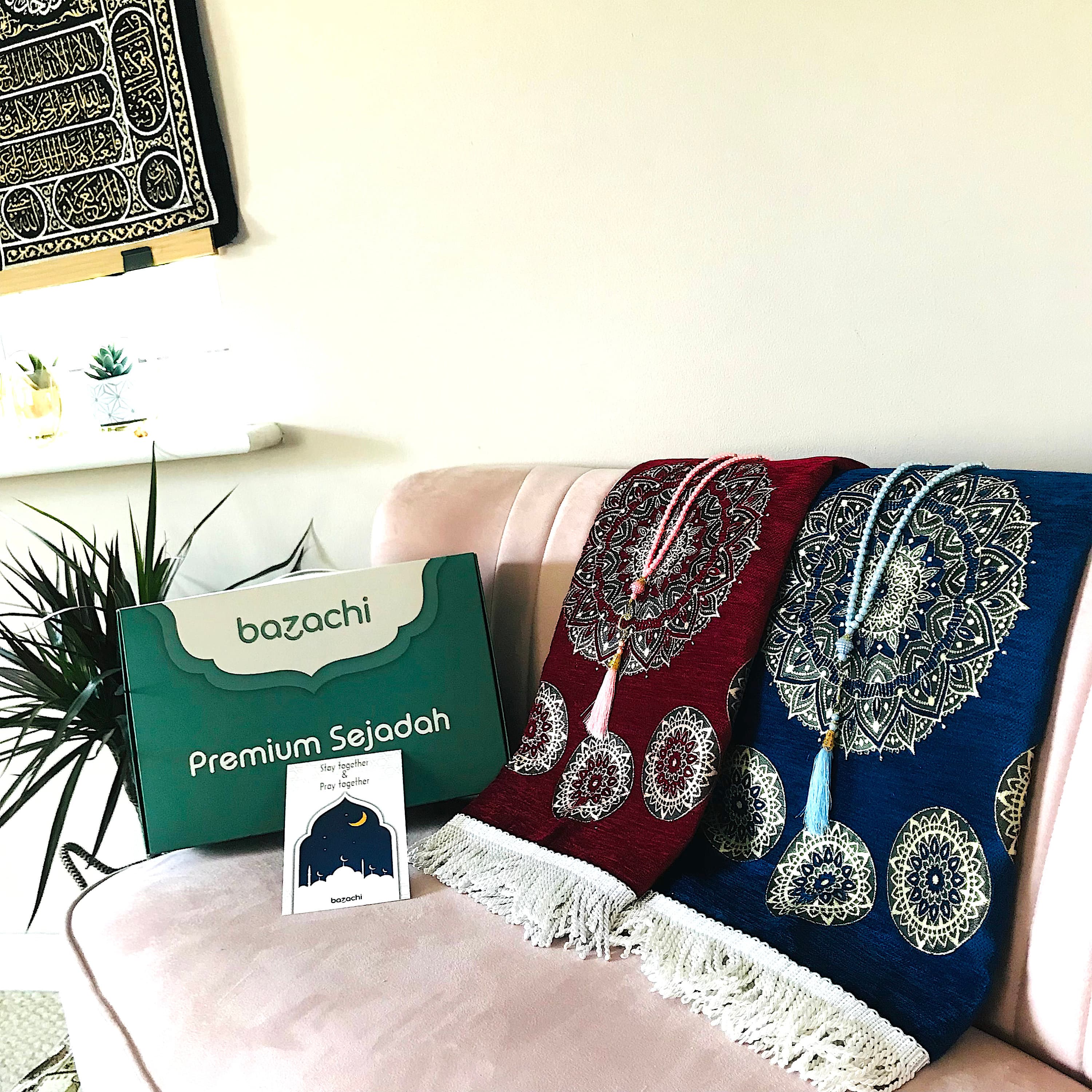 Muslim Couples Prayer Mat, Muslim Wedding Gift Prayer Mat, Janamaz with Gift Packaging for His & Hers Gift