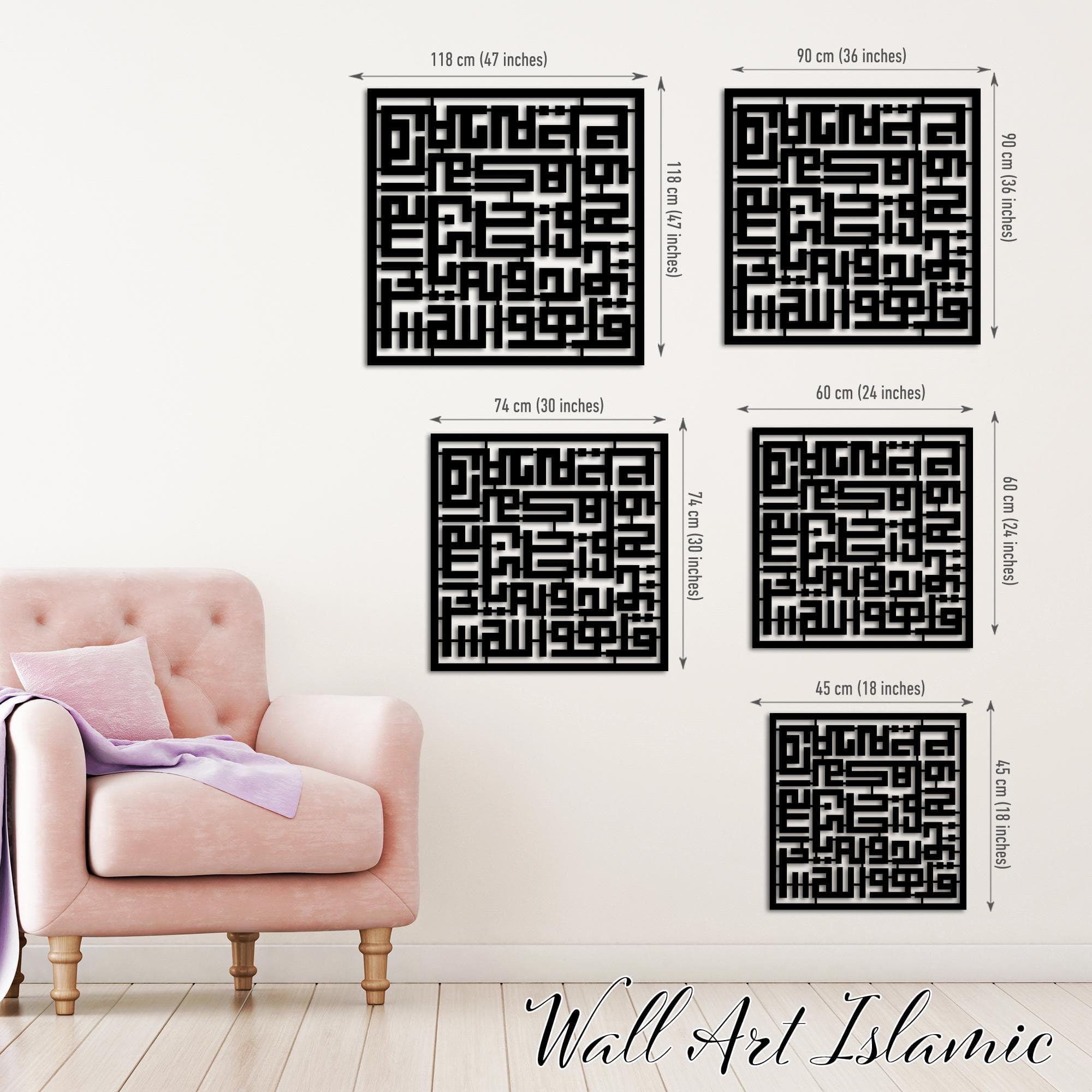 Surah Al-Ikhlas Islamic Wall Art: Metal Kufic Calligraphy, Muslim Home Decor - image 3