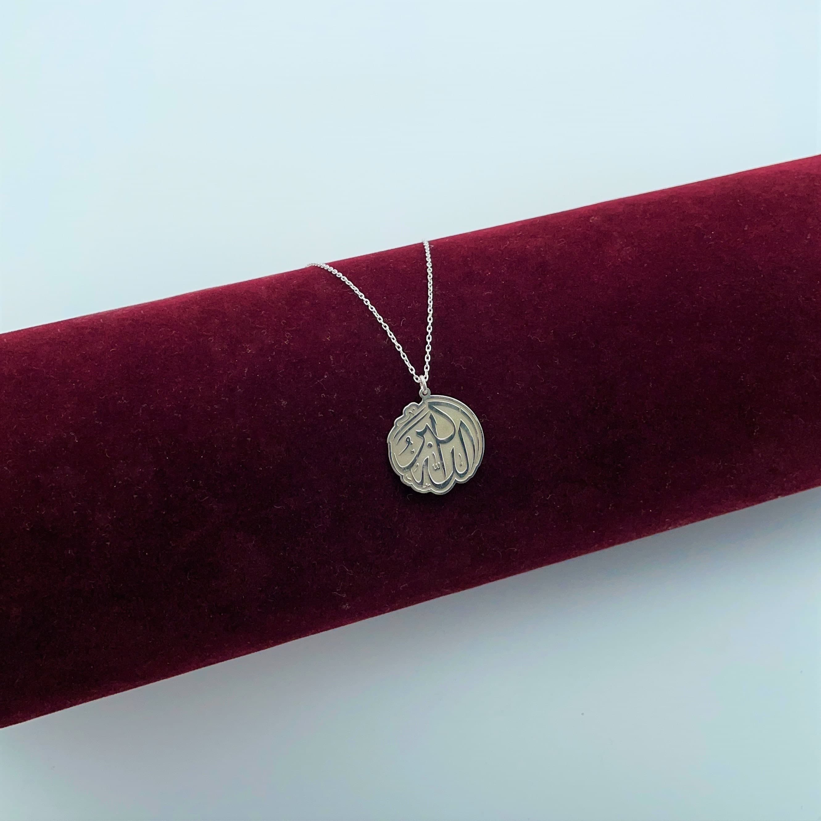 Allahu Akbar Necklace: 24K Gold Arabic Pendant, Sterling Silver Islamic Art - image 4