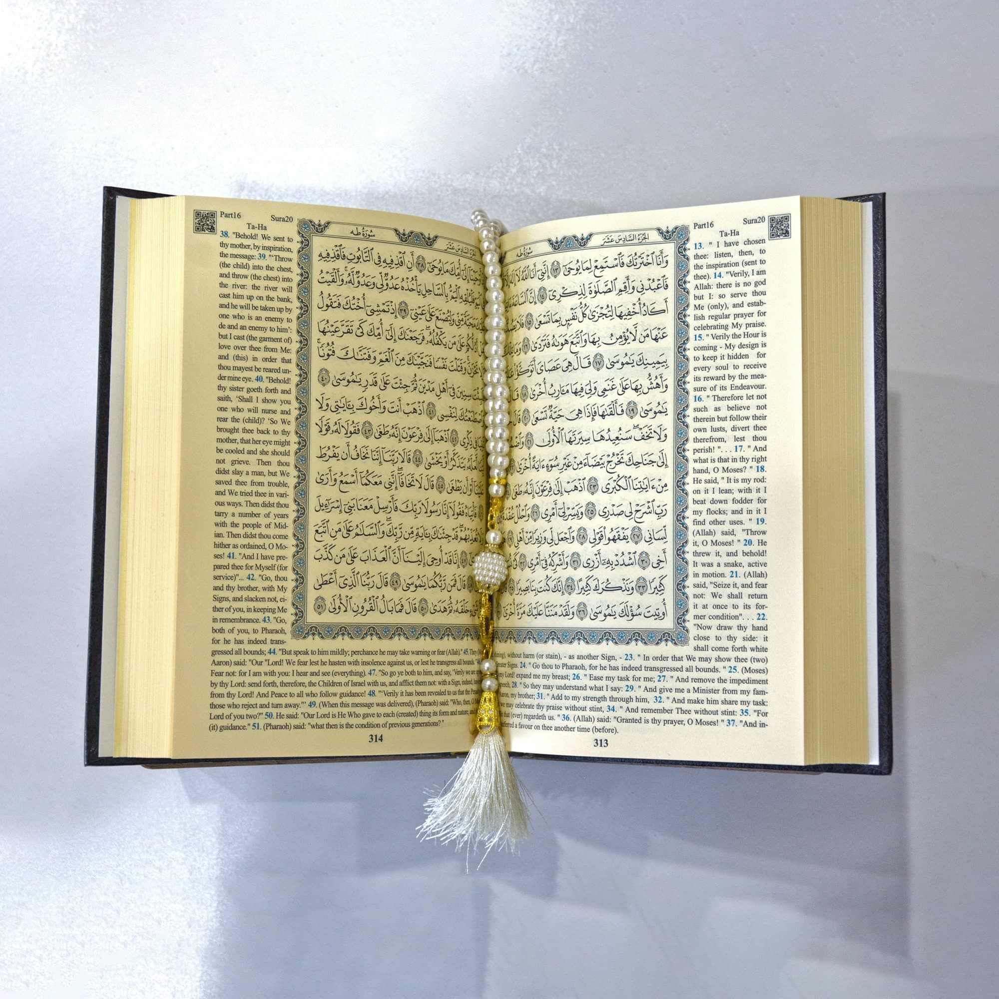 Luxury Gilded Quran: Arabic-English Translation, Medina Script - image 3