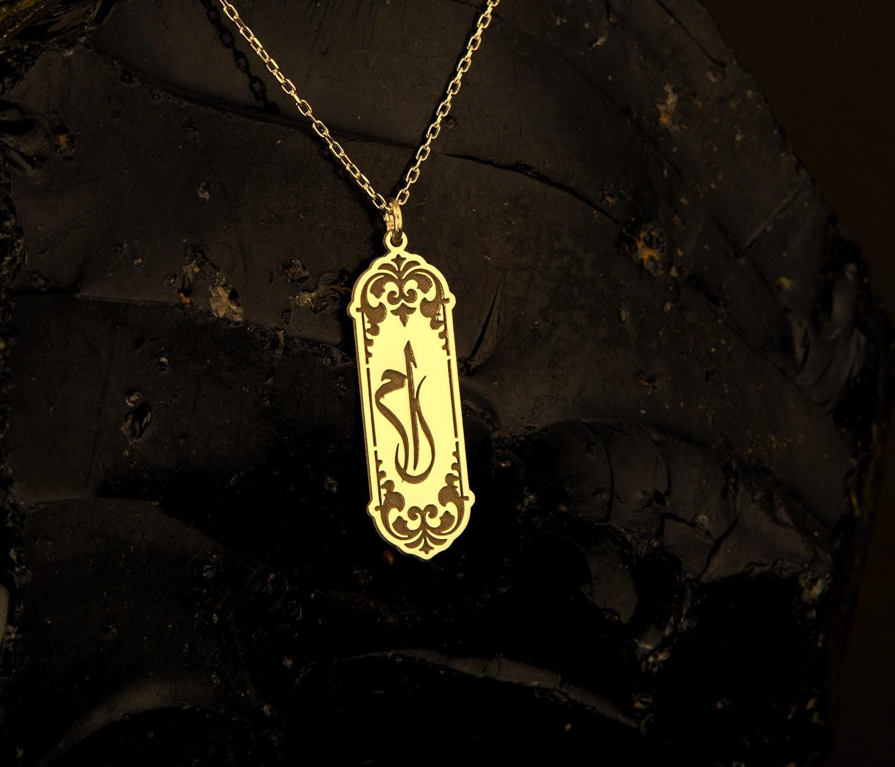Elif Lam Mim Letter Necklace: 24K Gold-Sterling Silver Islamic Quran Pendant