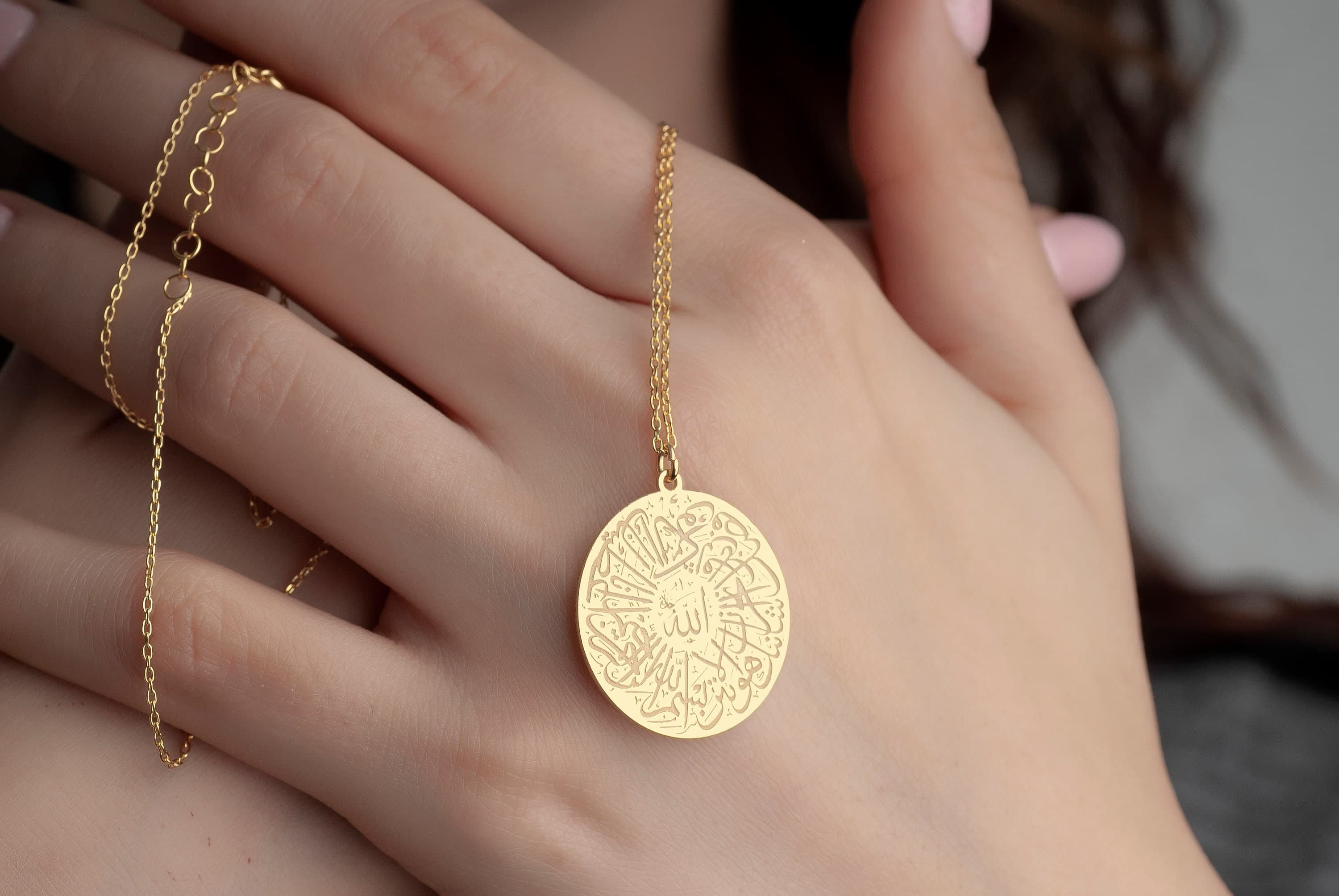 Surah Kawthar Necklace: 24K Gold & Sterling Silver Islamic Pendant - image 5