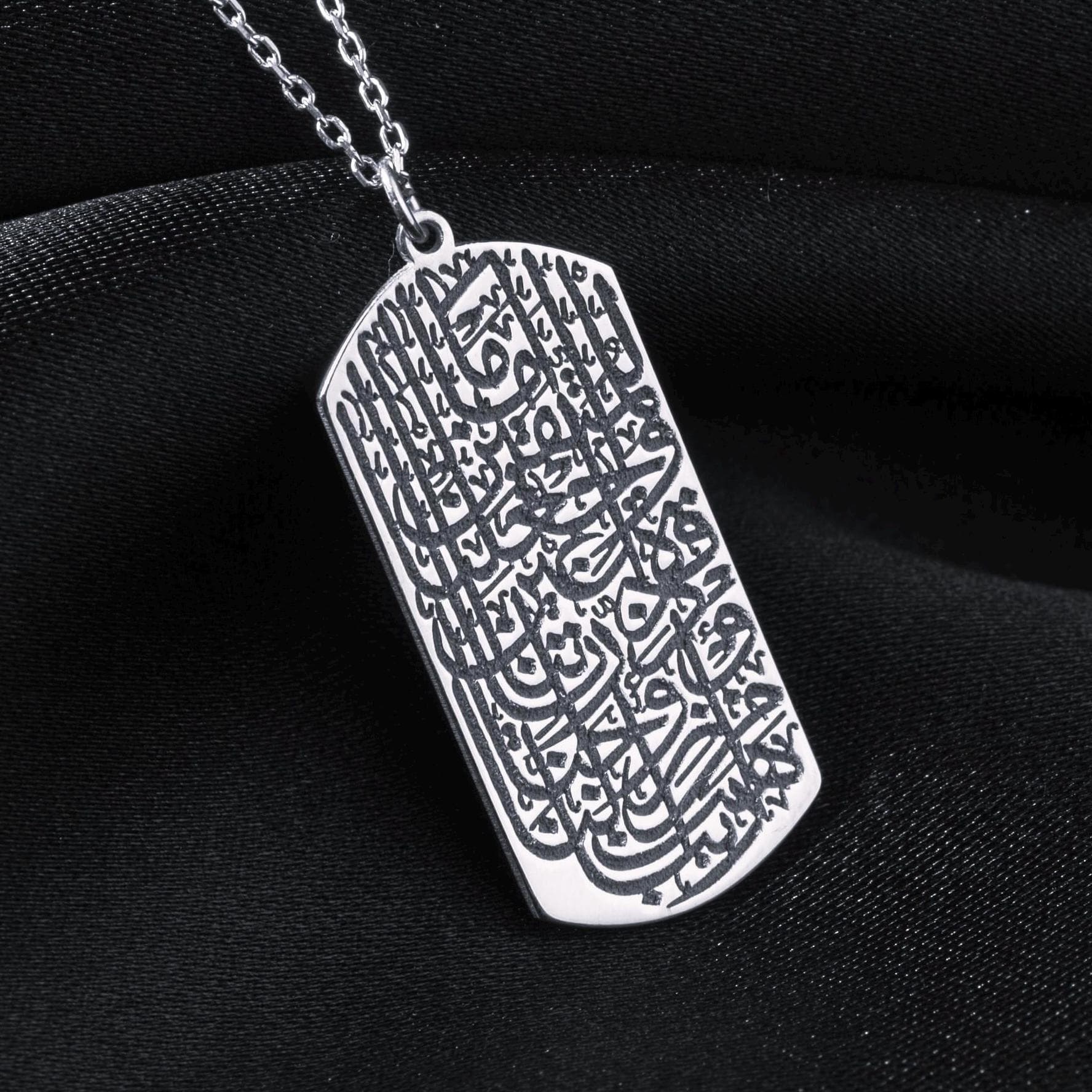 Surah Al-Furqan Sterling Silver Necklace: Arabic Calligraphy, Islamic Gift