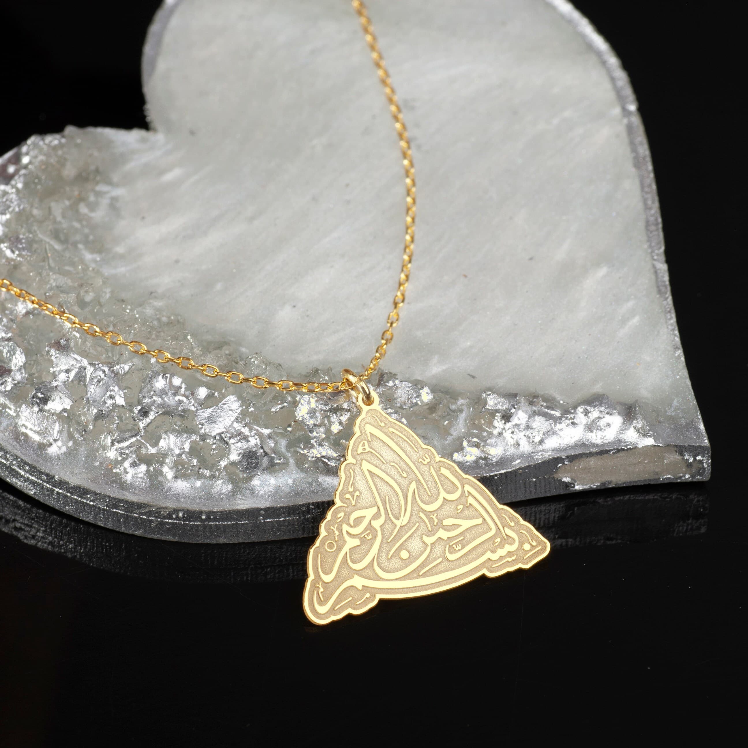 Triangle Bismillah Necklace: 24K Gold Sterling Silver Islamic Jewelry