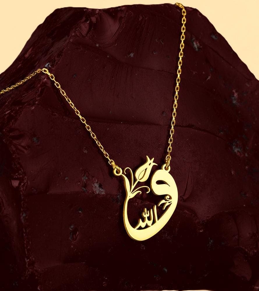 Tulip Islamic Necklace: 24K Gold & Rose Plated Sterling Silver Arabic Pendant