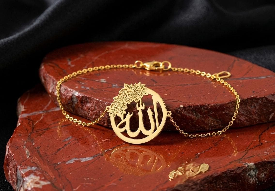 Sterling Silver Allah Bracelet with Rose Detail – Arabic Calligraphy Religious Jewelry