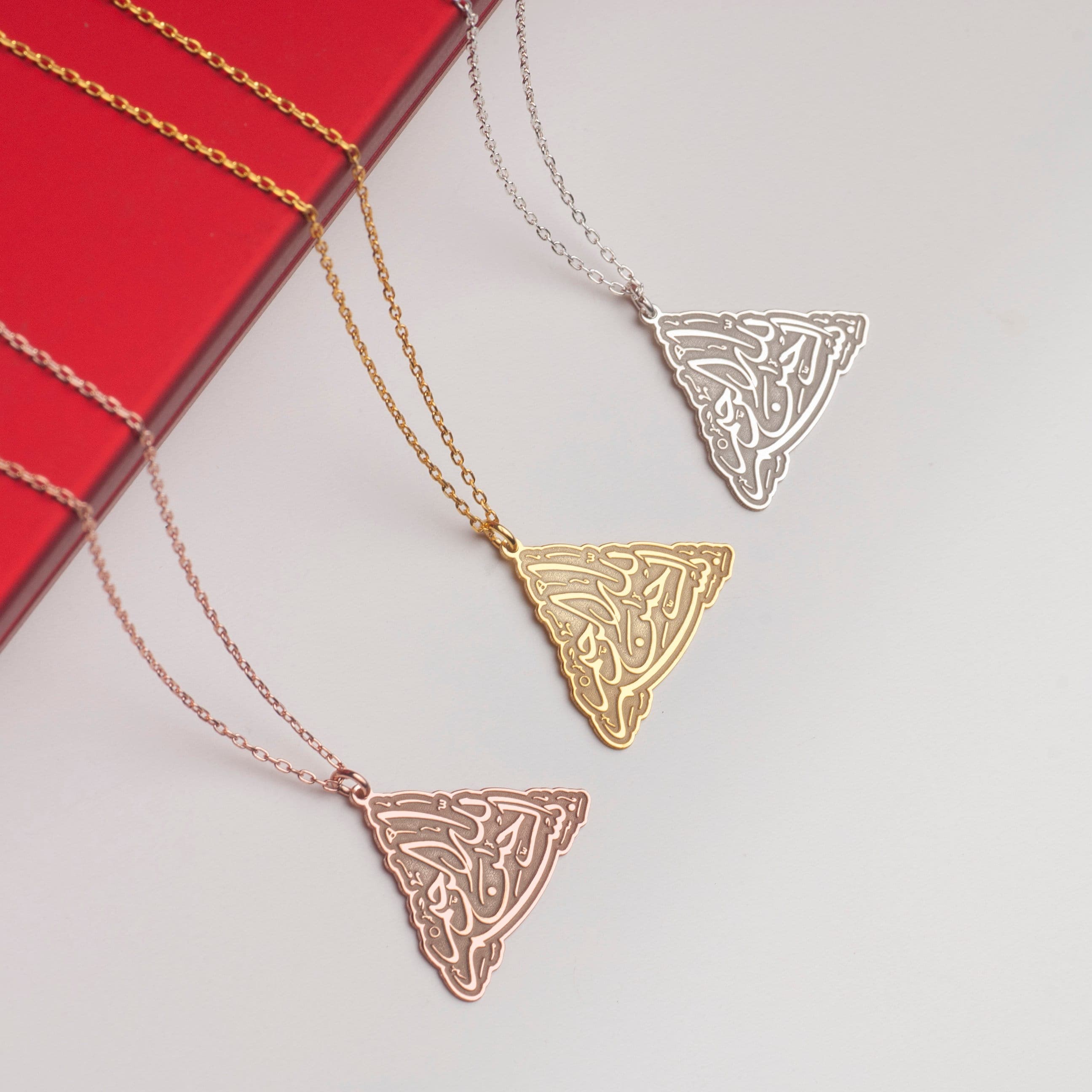 Triangle Bismillah Necklace: 24K Gold Sterling Silver Islamic Jewelry - image 3