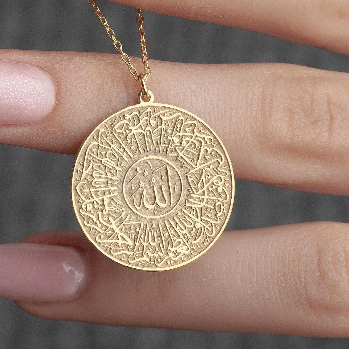 Surah Al-Ikhlas Necklace: 24K Gold Sterling Silver Islamic Jewelry