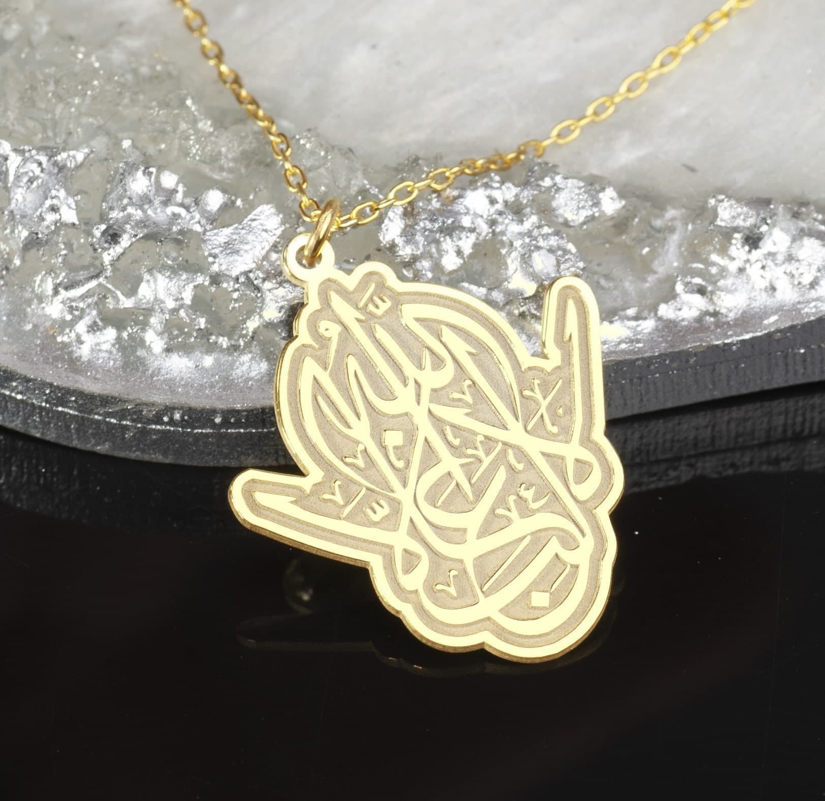 24K Gold Arabic Calligraphy Necklace: Muslim Ramadan Eid Gift