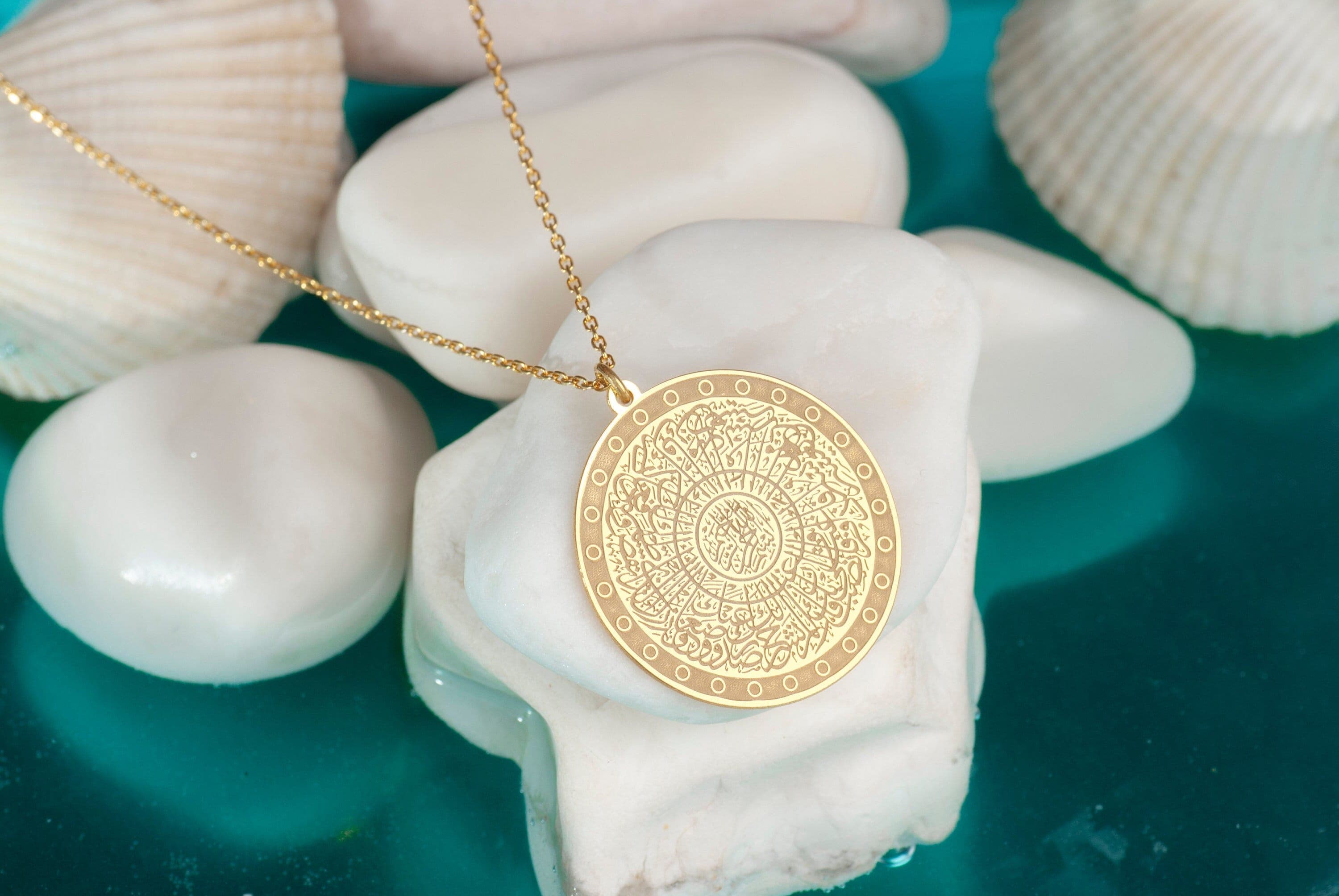 24K Gold Surah Inshirah Necklace: Sterling Silver Islamic Jewelry - image 3