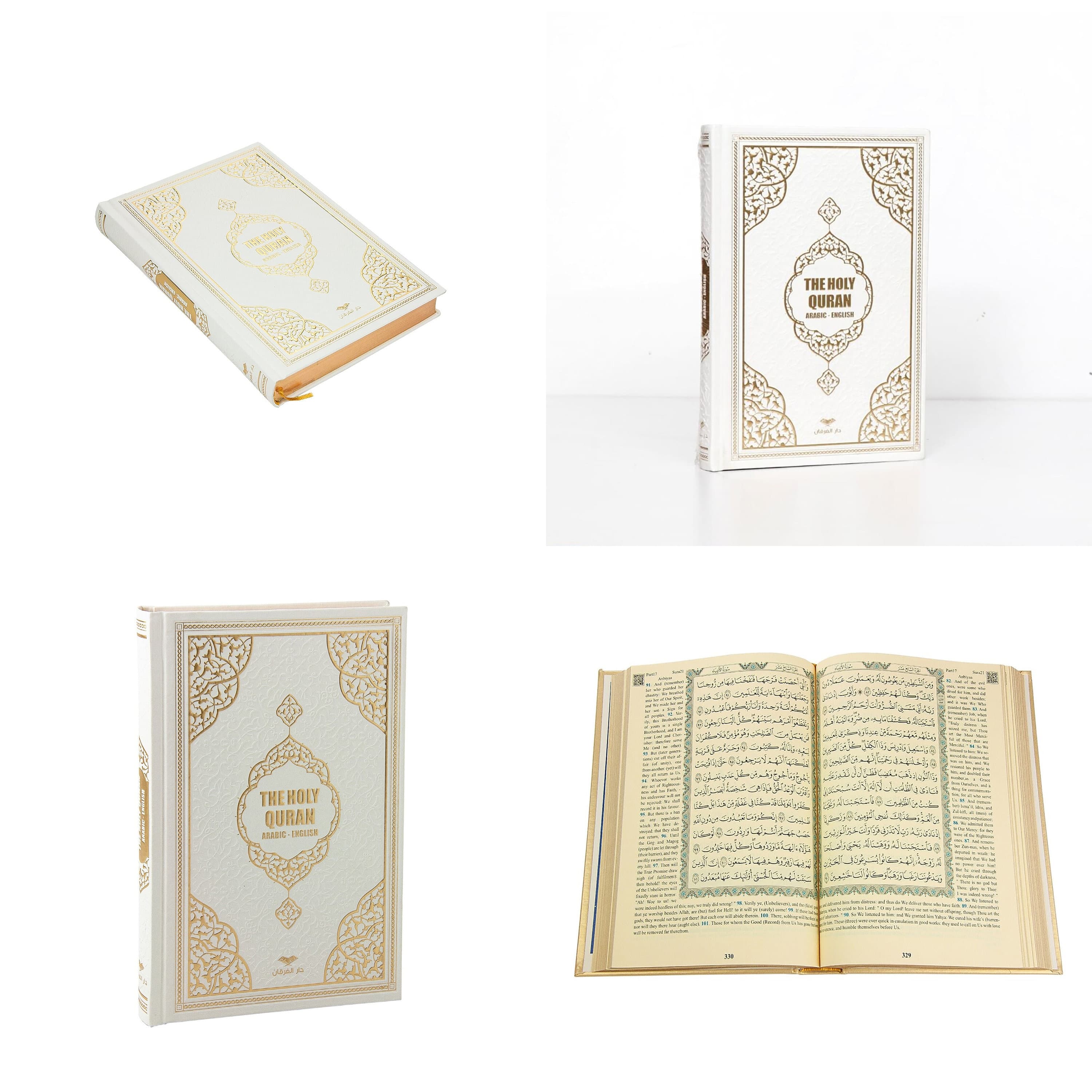 Luxury Gilded Quran: Arabic-English Translation, Medina Script - image 4