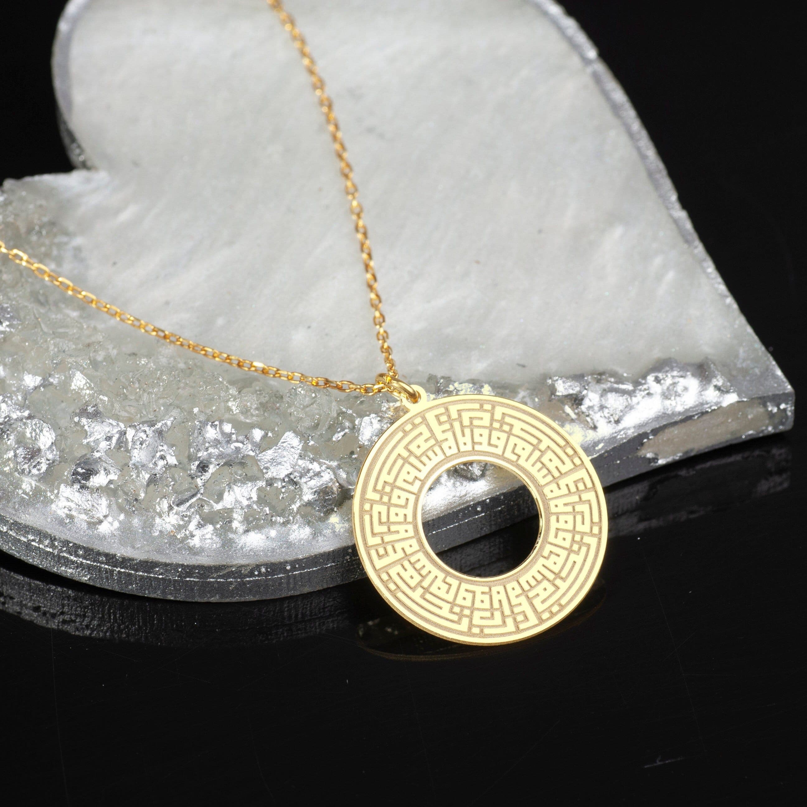 Kufic Calligraphy Necklace: 24K Gold Rose Plated Silver, Salam Qawlan Locket