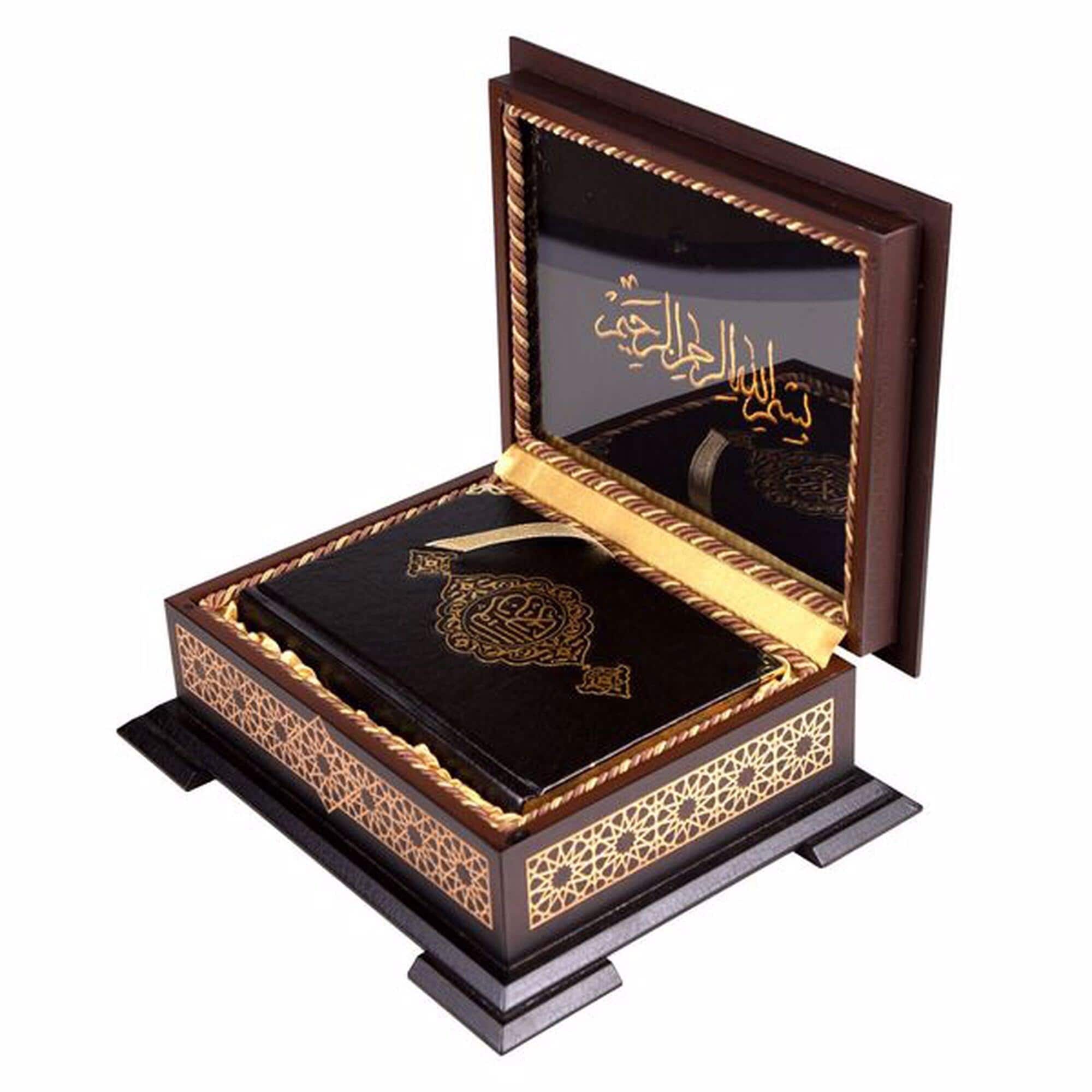 Quran Gift Set with Wooden Box, Custom Islamic Wedding Elegant Gift Ramadan