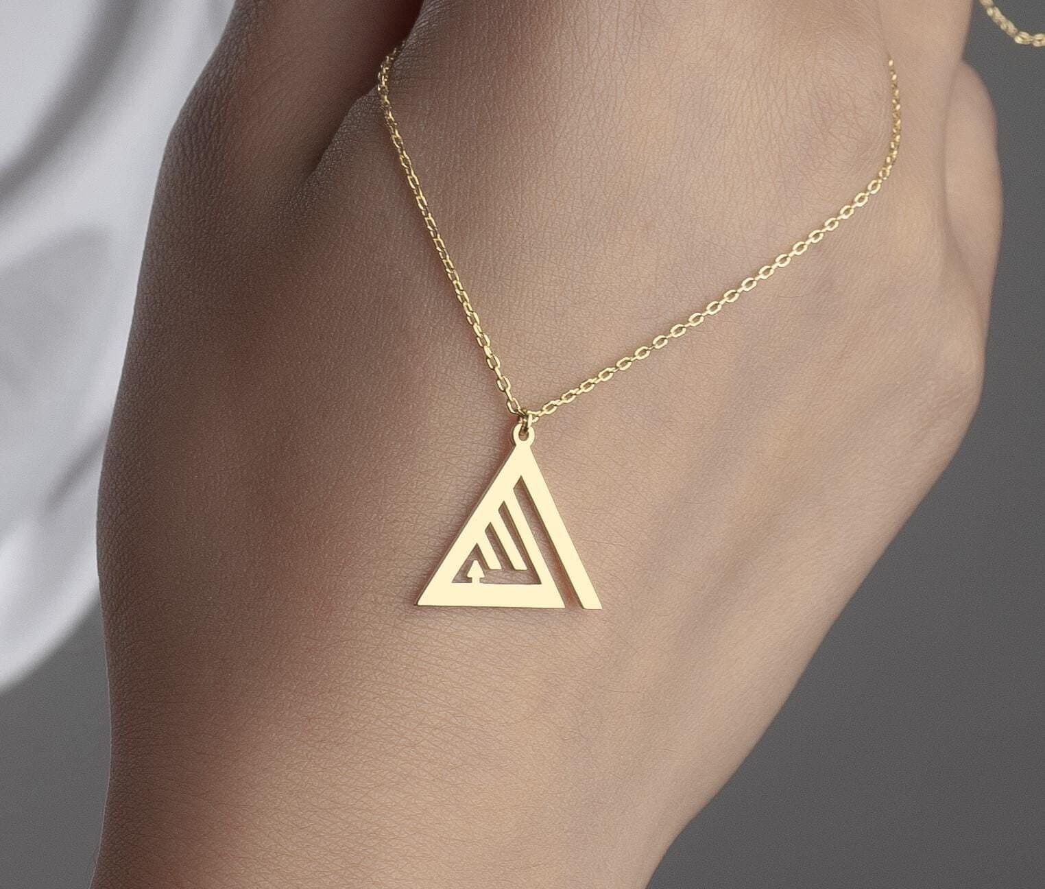 Allah Necklace: Sterling Silver Islamic Triangle Pendant, Ramadan Gift