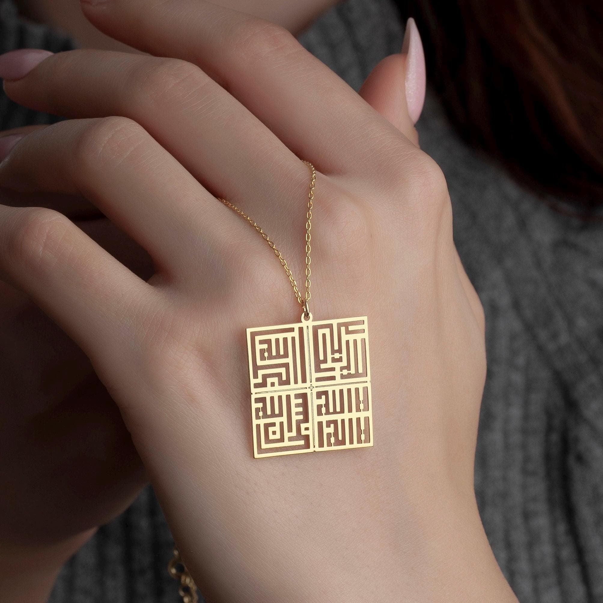 Kufic Calligraphy Art Pendant: Sterling Silver Islamic Necklace, Ramadan Eid Gift