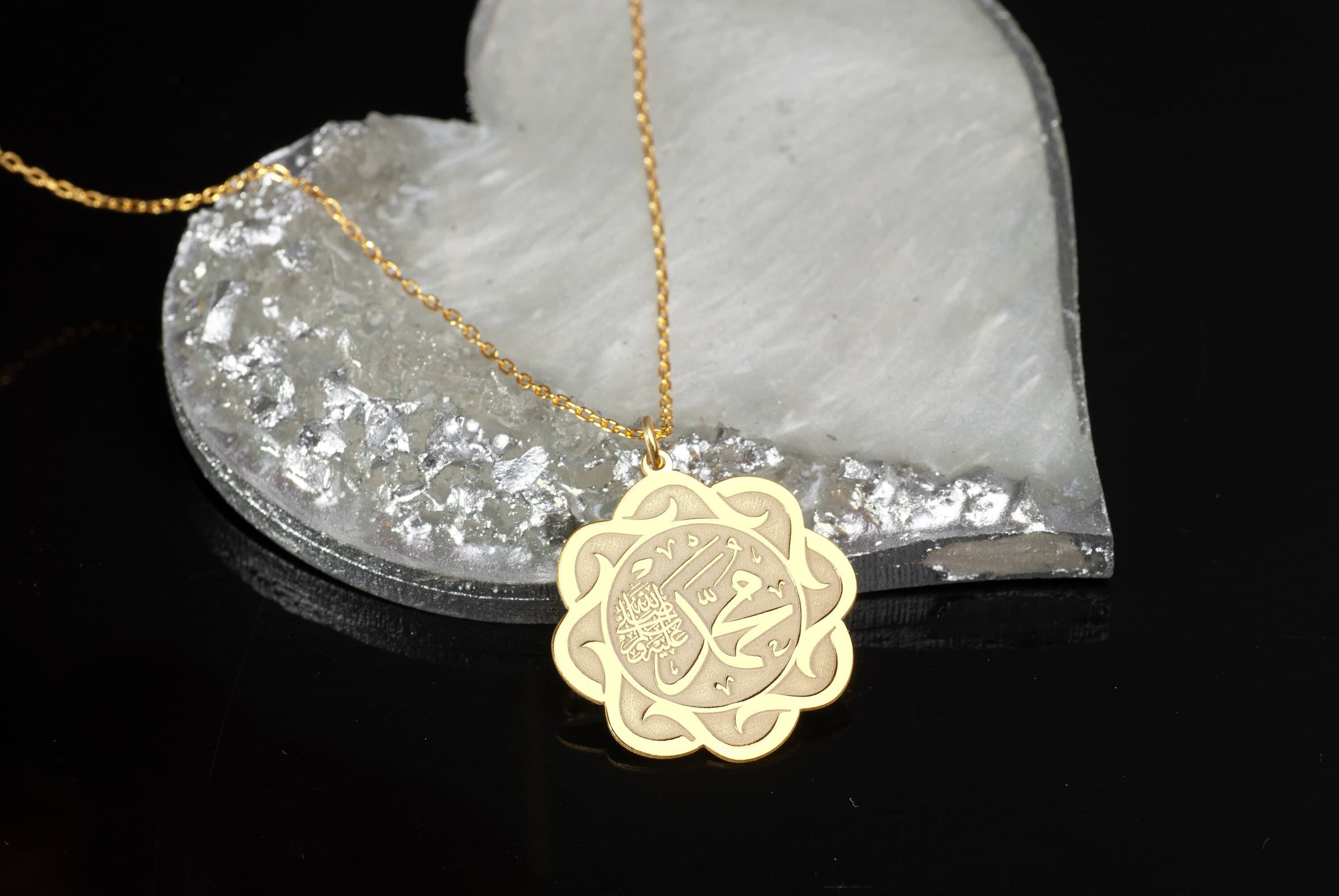 Mohammed Islamic Sterling Silver Pendant: 24K Gold Rose Plated Necklace
