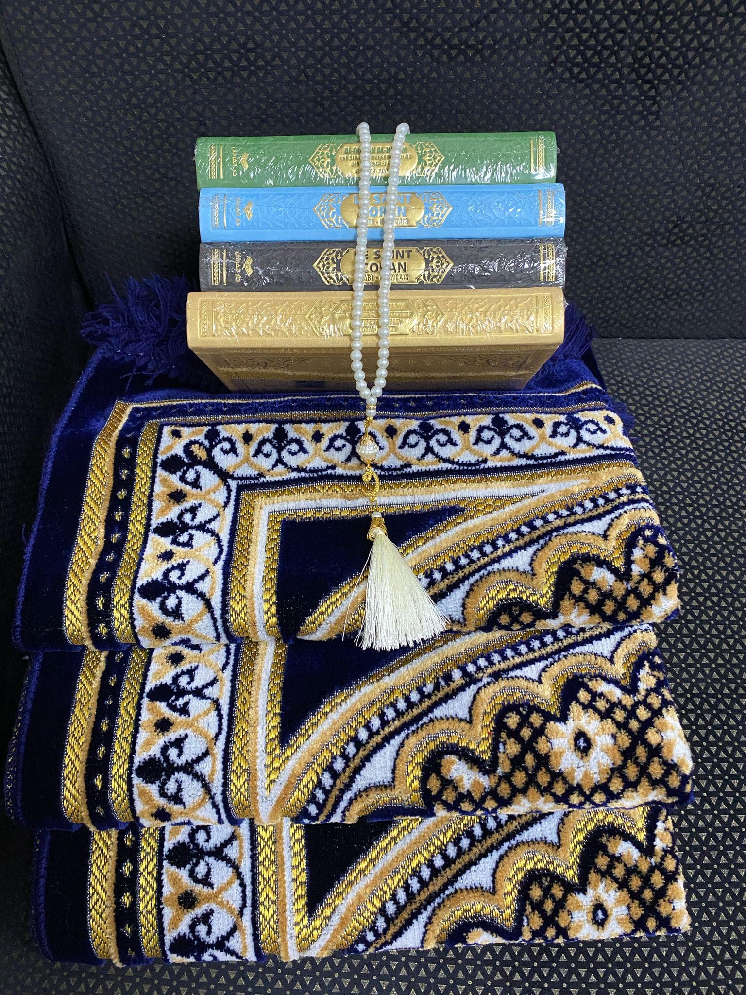 Personalized Islamic Gift Set: Quran, Prayer Rug & Rosary - Medina Script