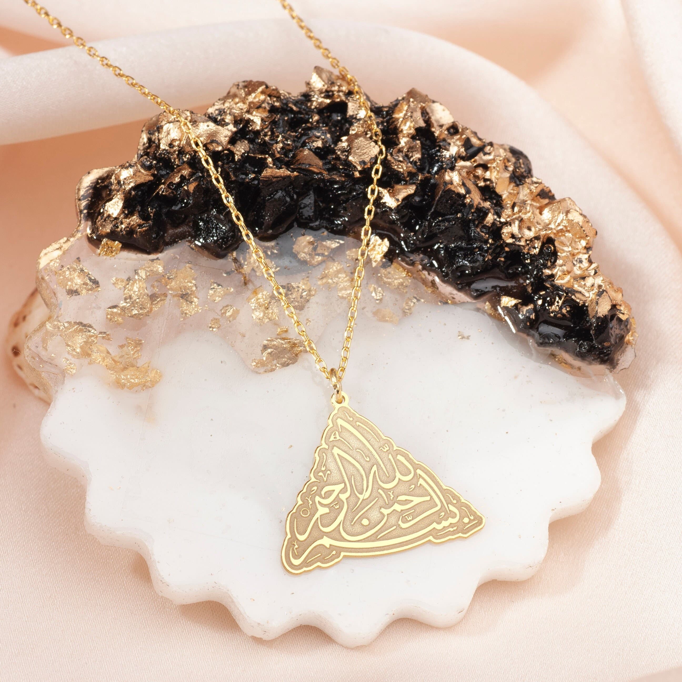 Triangle Bismillah Necklace: 24K Gold Sterling Silver Islamic Jewelry - image 5