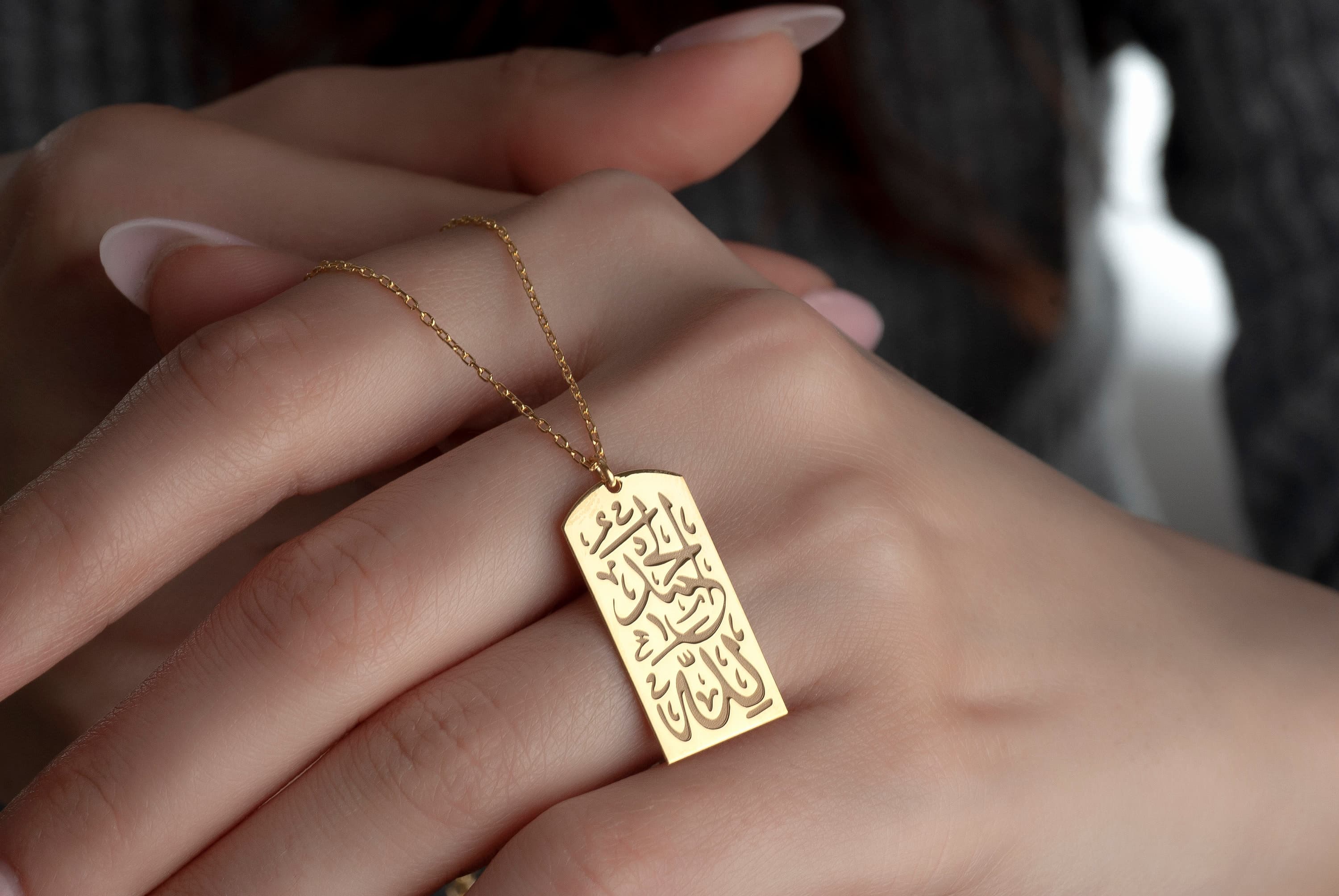 Alhamdulillah Islamic Necklace: Sterling Silver Arabic Calligraphy Pendant