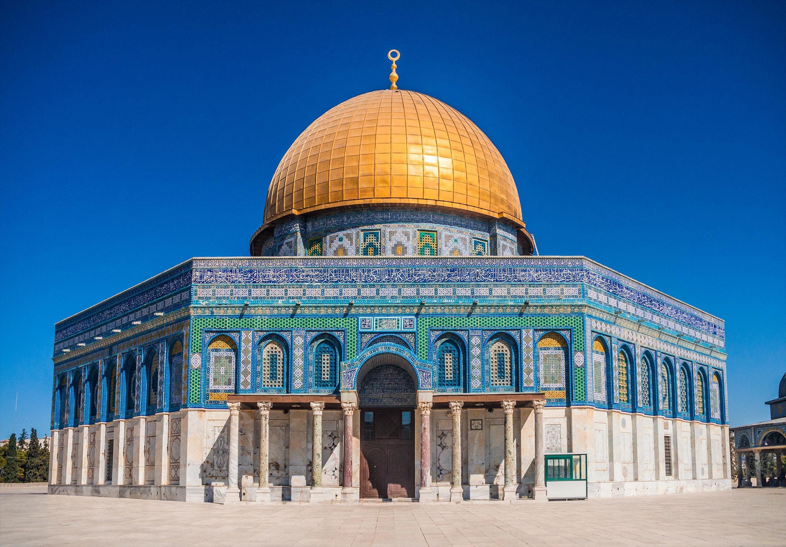 Al-Aqsa Mosque Puzzle: Muslim Jigsaw, Ramadan Eid Gift
