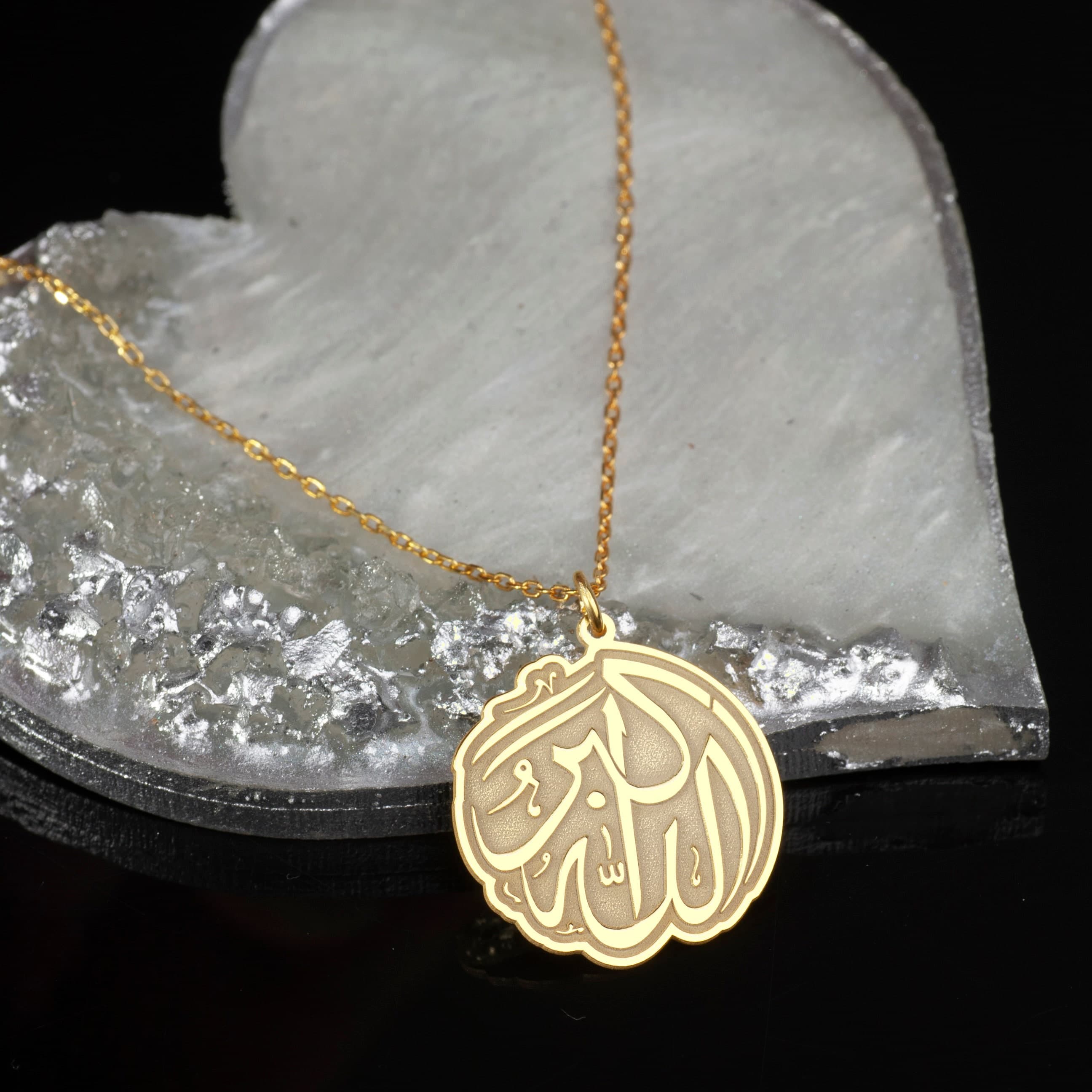 Allahu Akbar Necklace: 24K Gold Arabic Pendant, Sterling Silver Islamic Art