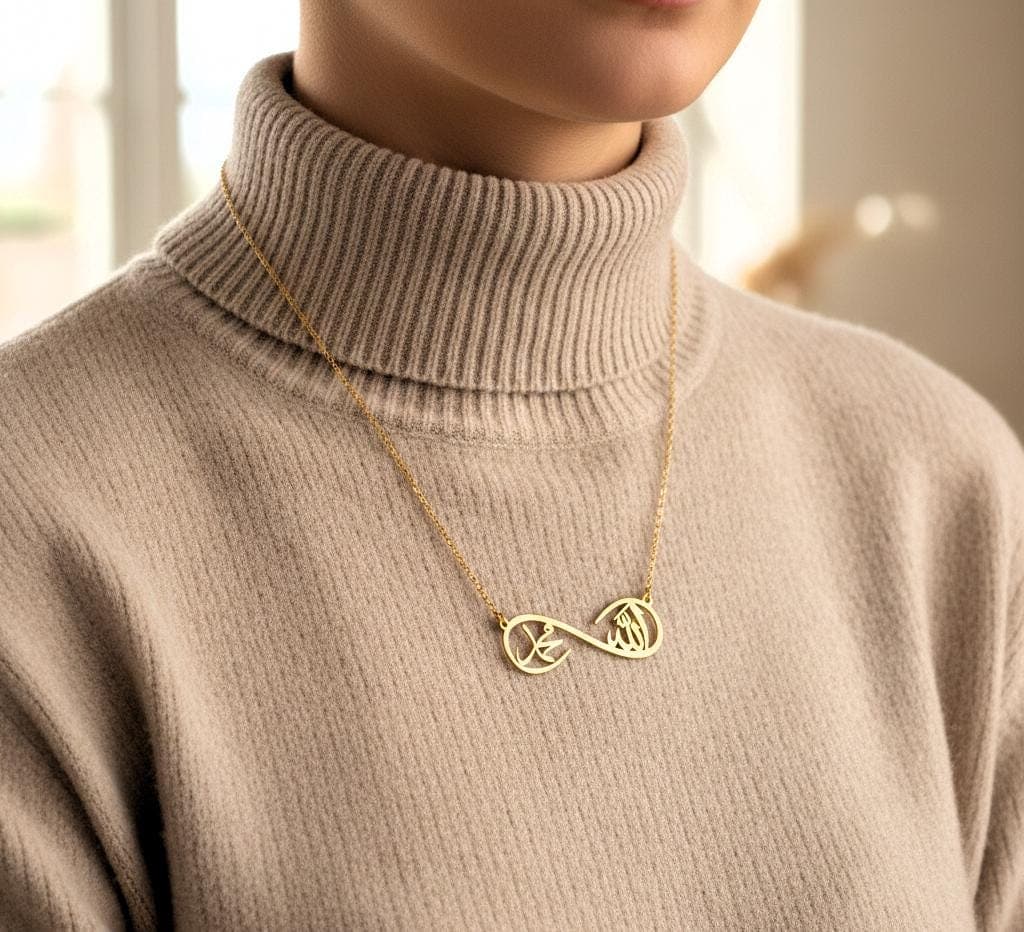 Allah & Mohammed Infinity Necklace: 925 Sterling Silver, Gold/Rose Plated Jewelry