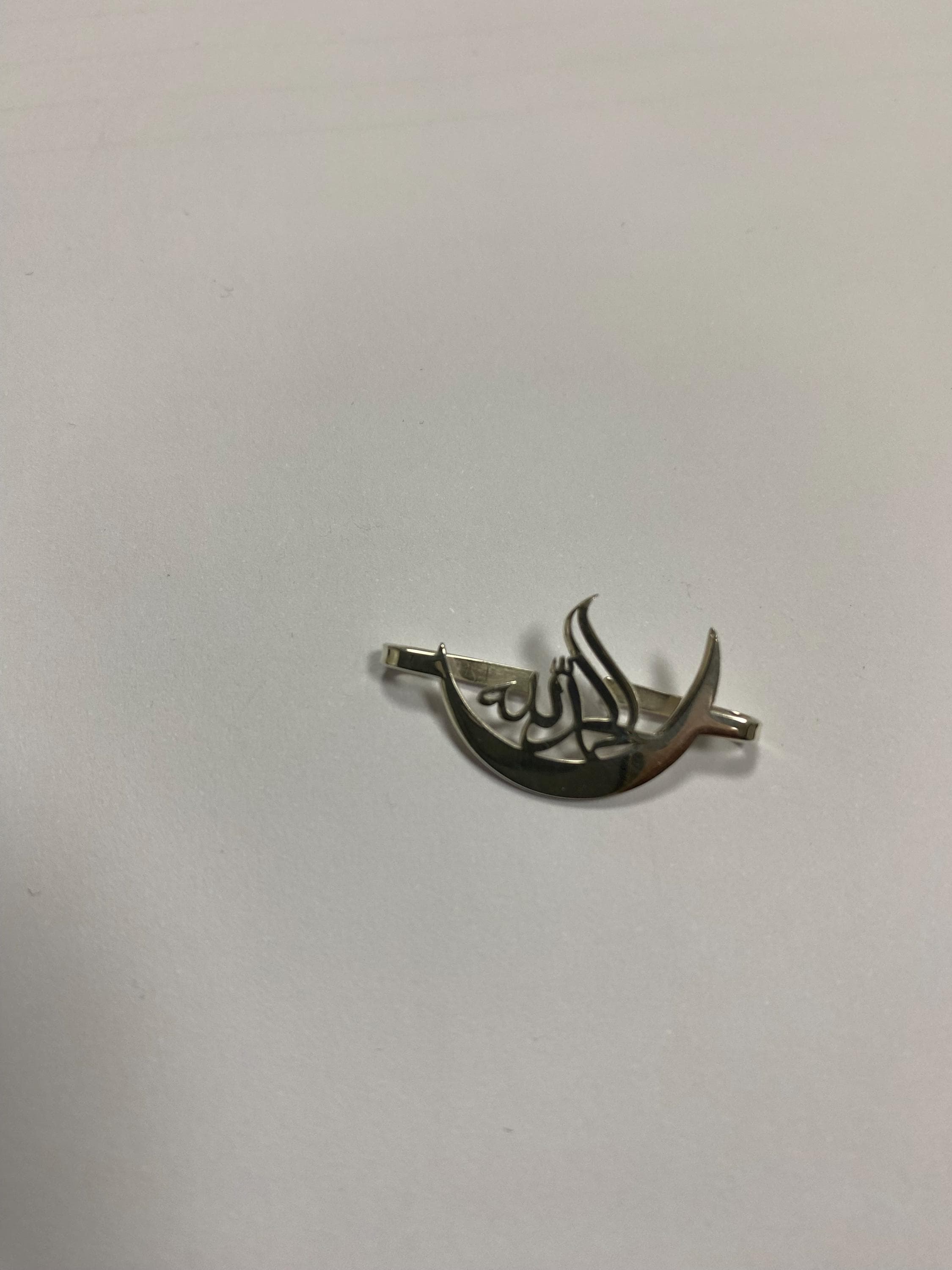 Sterling Silver Alhamdulillah Apple Watch Charm: Islamic Crescent Moon Accessory - image 4