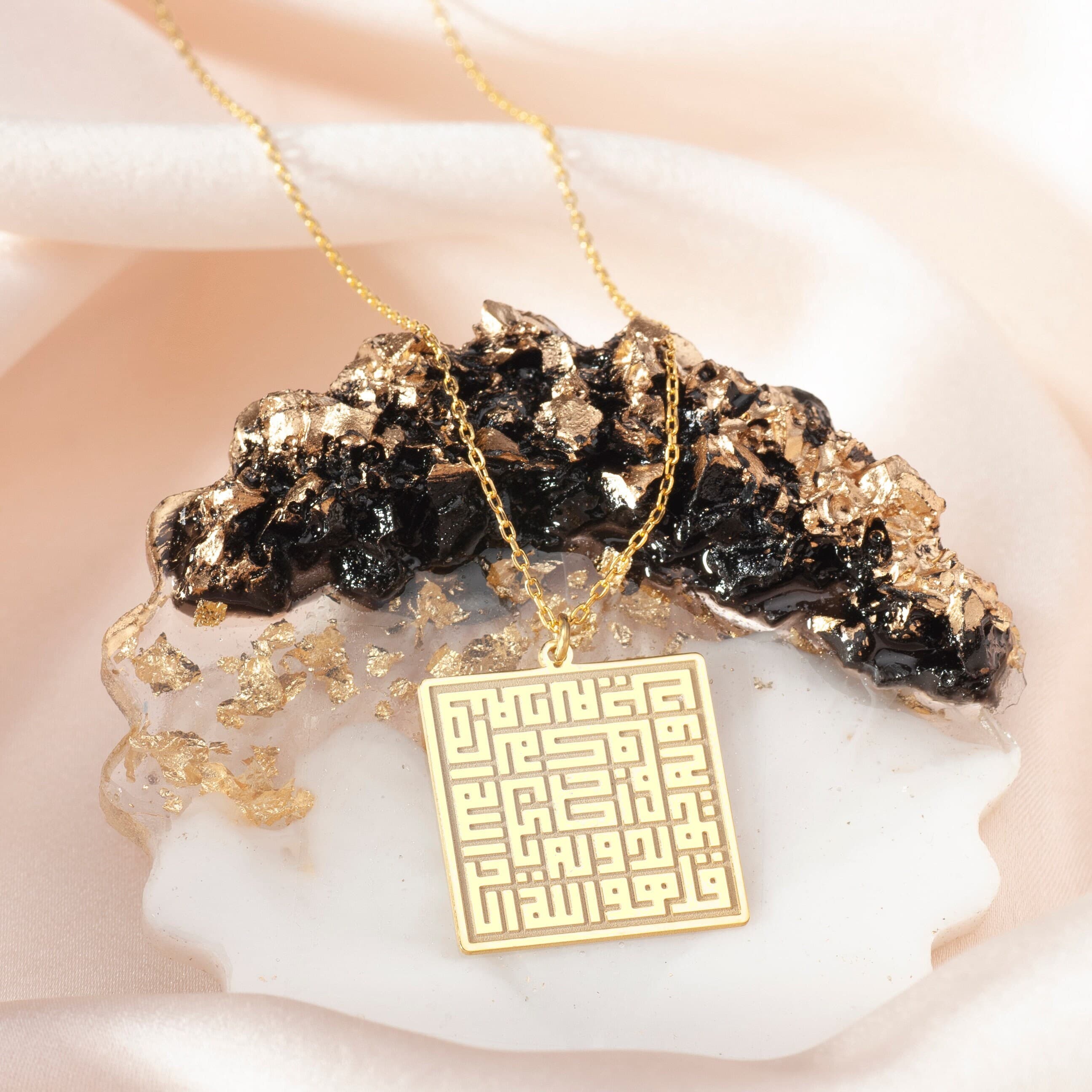 Surah al-Ikhlas Kufic Necklace: Sterling Silver Islamic Calligraphy Pendant - image 3