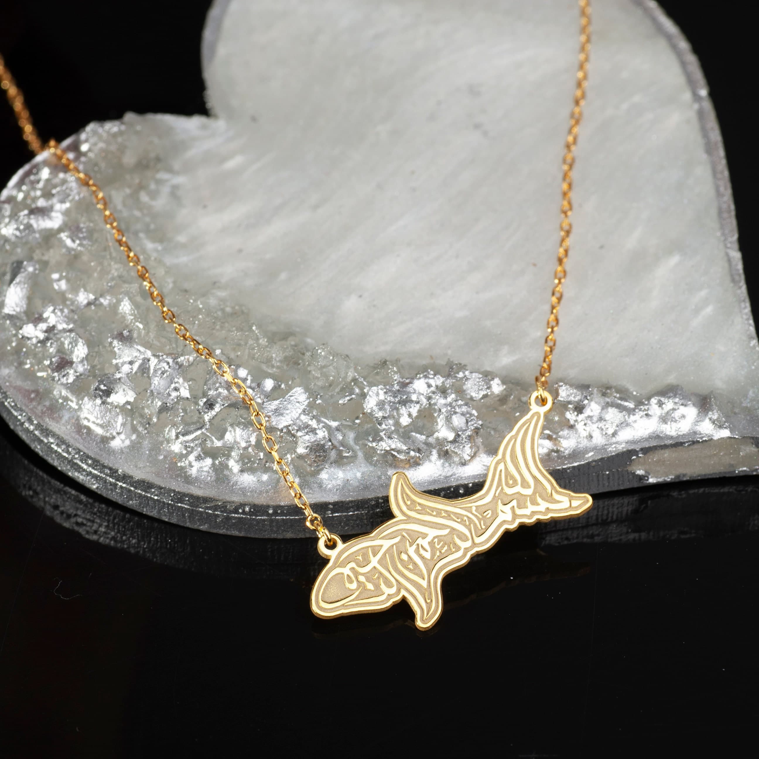 Basmala Fish Art Necklace: Sterling Silver Islamic Jewelry