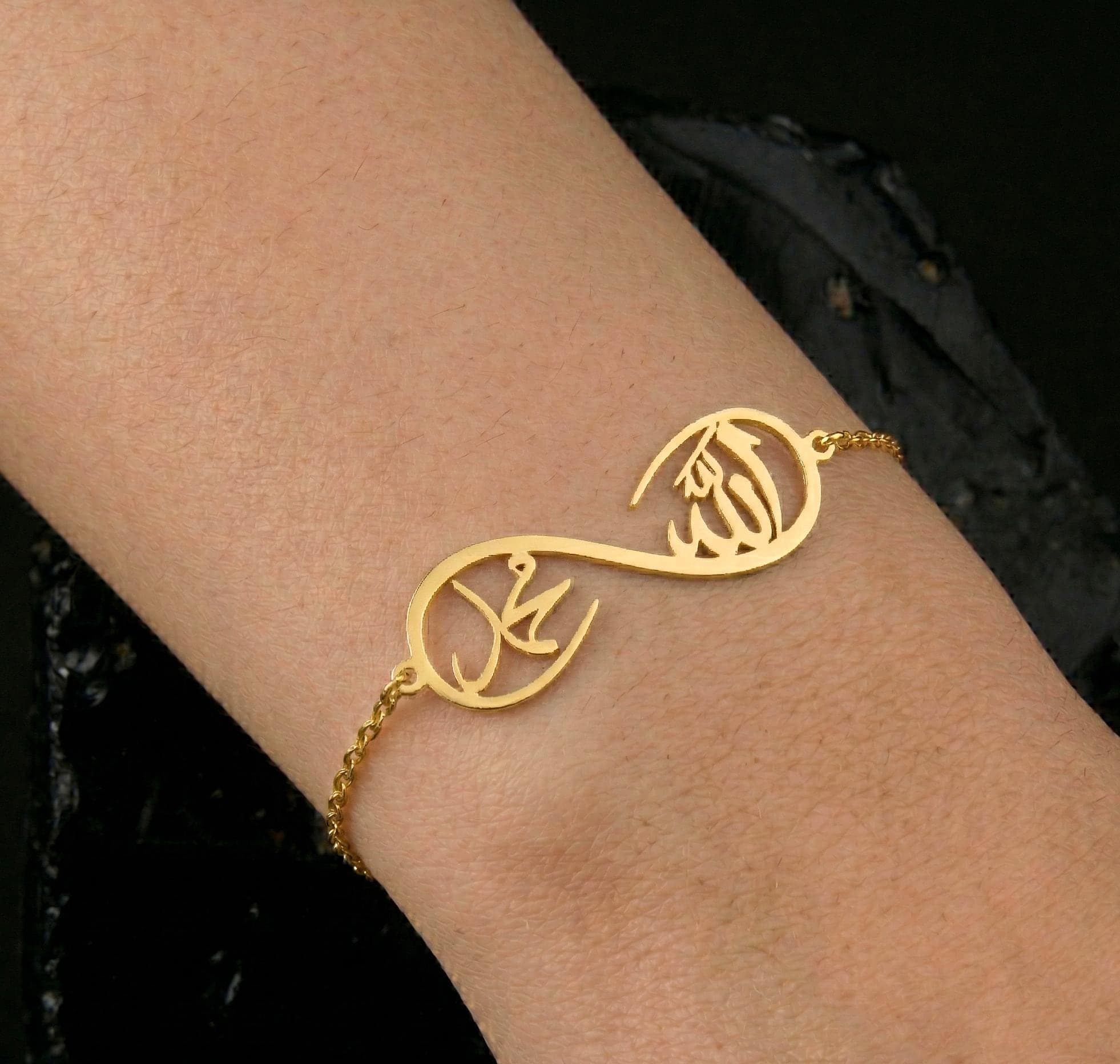 Arabic Calligraphy Bracelet, Allah Muhammad, 925 Sterling Silver, Islamic Jewelry - image 4