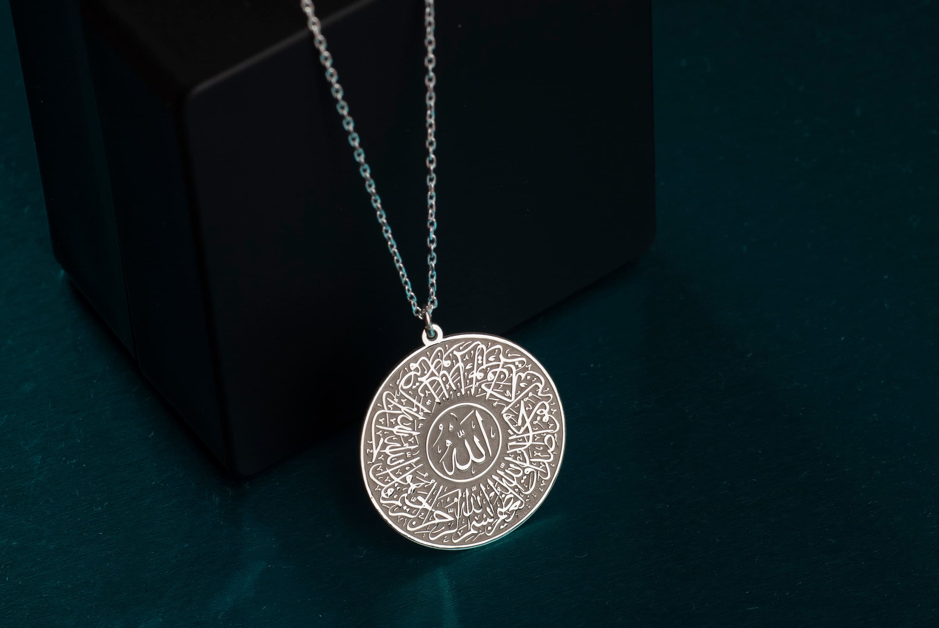 Surah Al-Ikhlas Necklace: 24K Gold Sterling Silver Islamic Jewelry - image 3