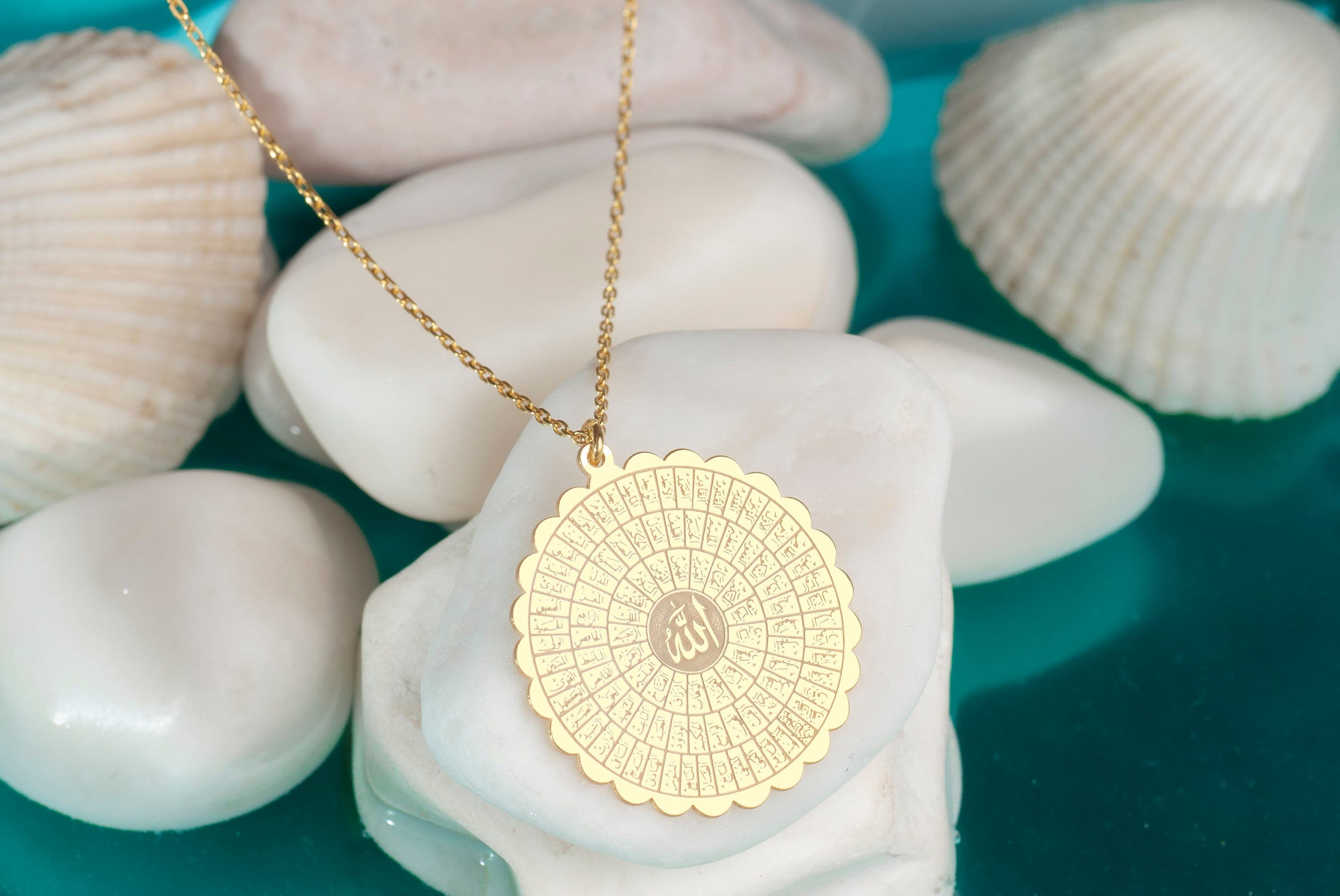 Allah 99 Names Necklace: 24K Gold Plated 925 Sterling Silver Islamic Pendant