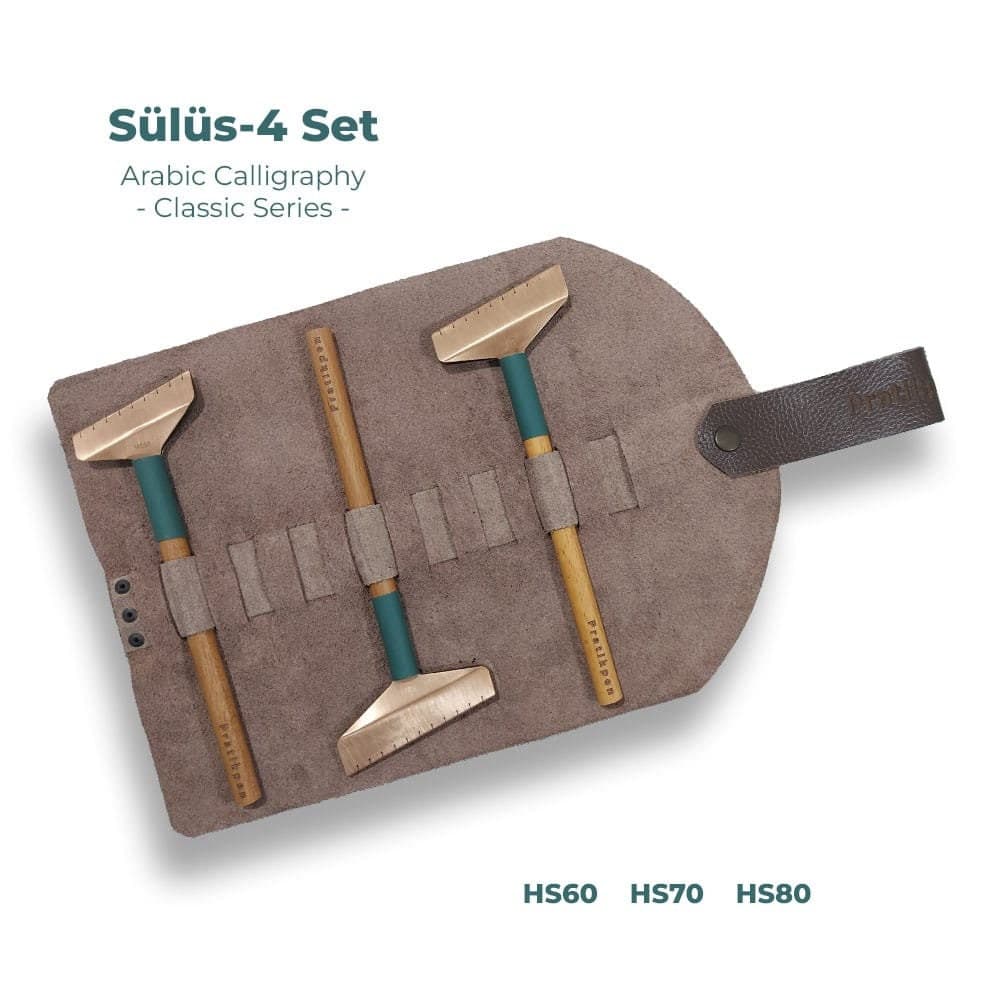 Extra-Wide Thuluth Arabic Calligraphy Pen Set – Handmade Wooden Handle