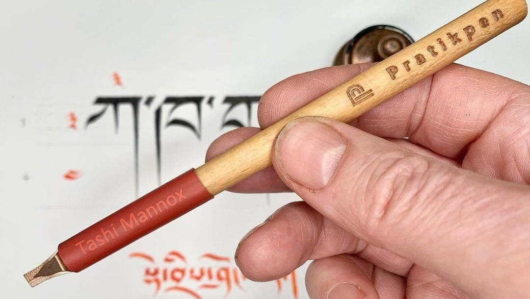 Personalized Pratikpen Tibetan Calligraphy Uchen Pen Set – Wooden Handle, Stainless Steel Tip - image 5