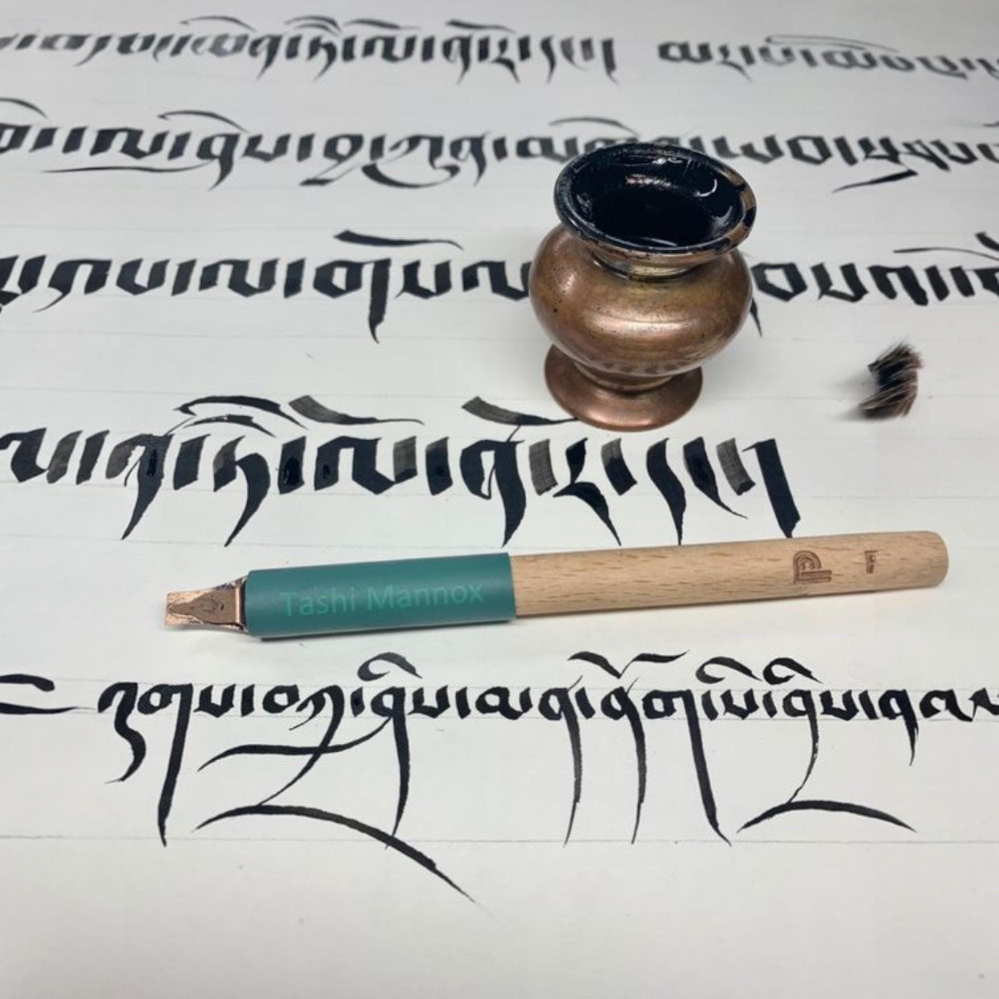 Personalized Pratikpen Tibetan Ume Calligraphy Pen Set – Custom Name Engraved Gift - image 4